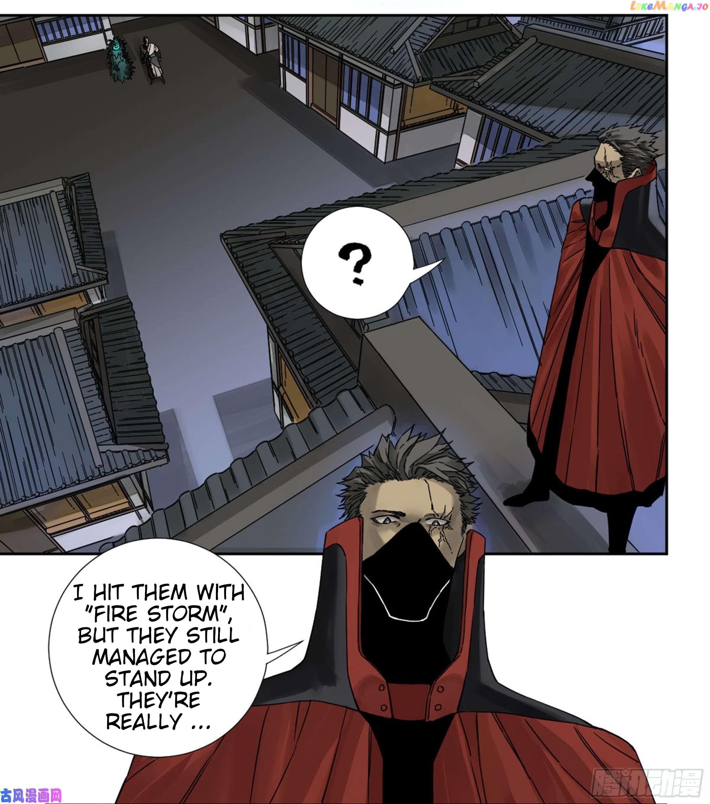 Martial Legacy Chapter 204 - page 10