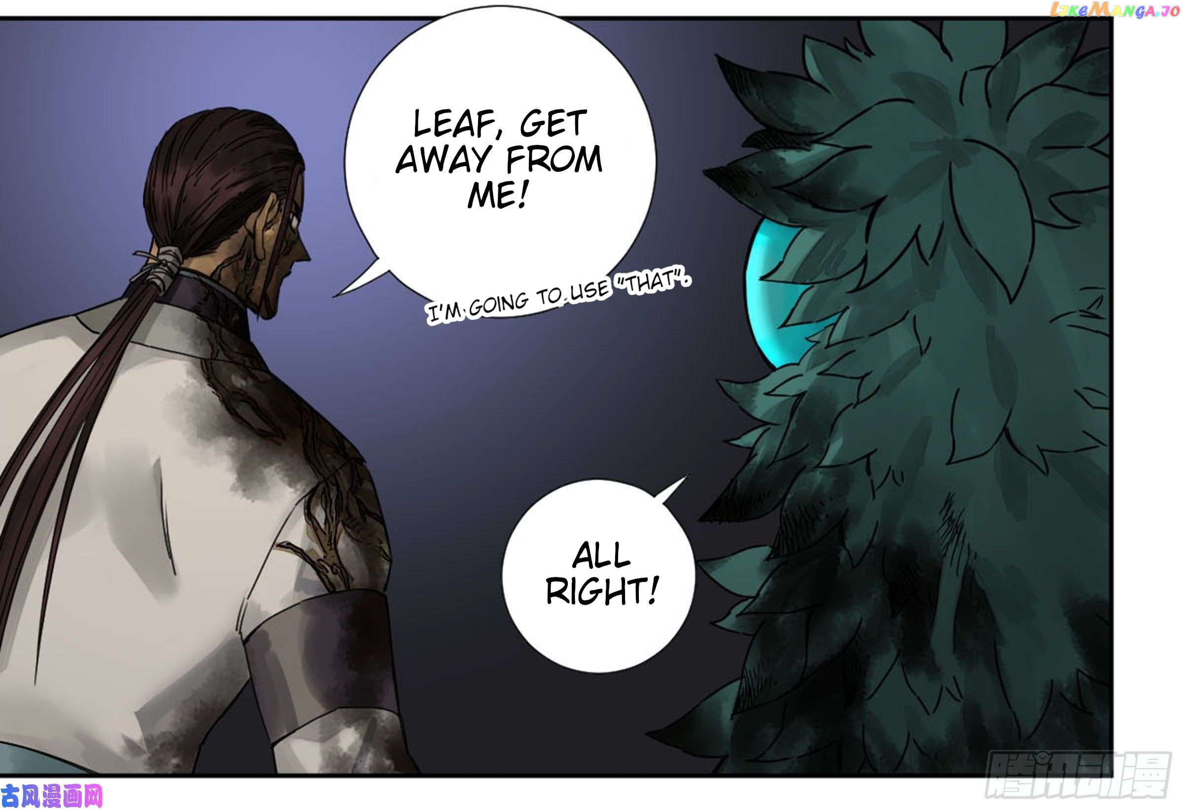Martial Legacy Chapter 204 - page 15
