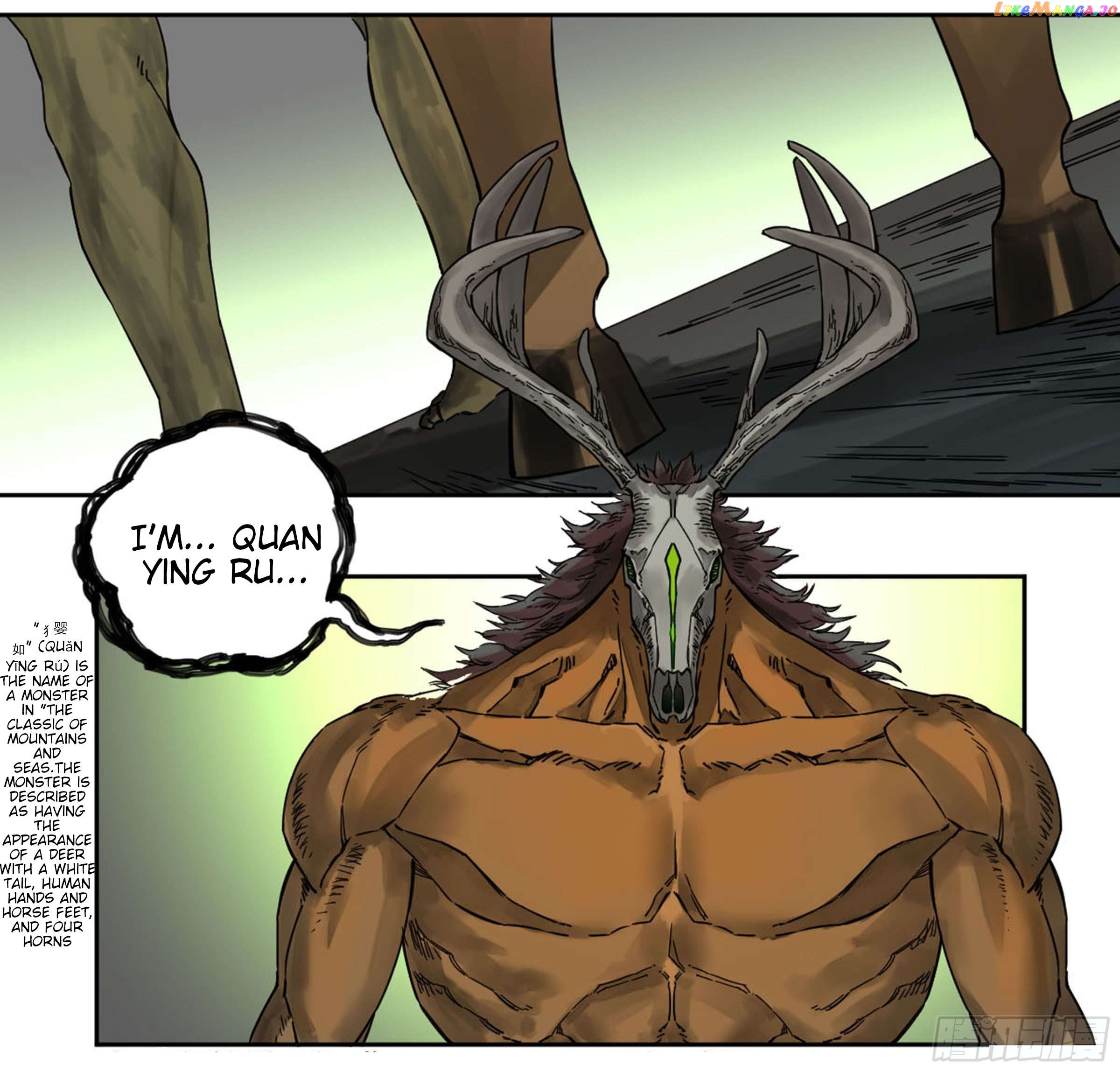 Martial Legacy Chapter 204 - page 20
