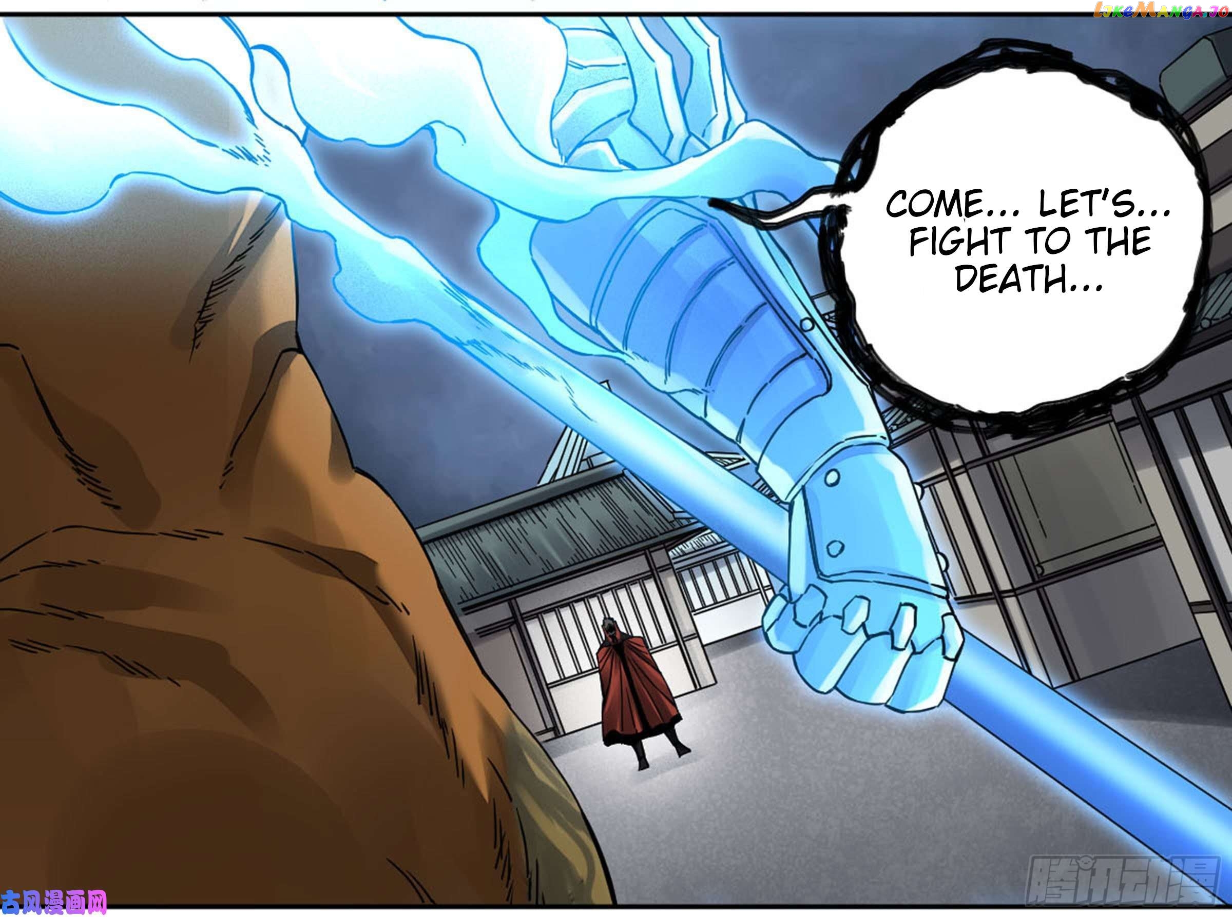 Martial Legacy Chapter 204 - page 23