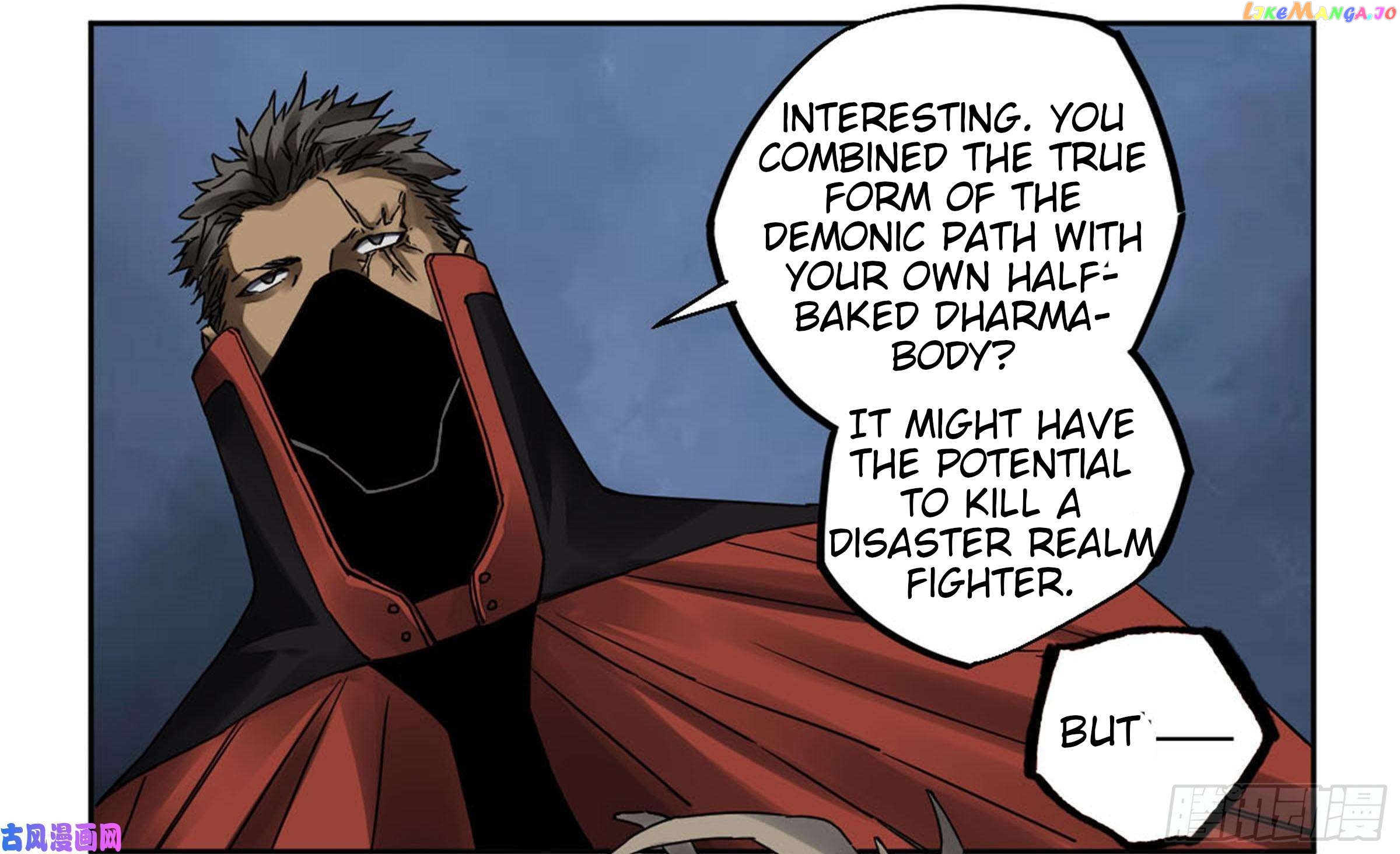 Martial Legacy Chapter 204 - page 24