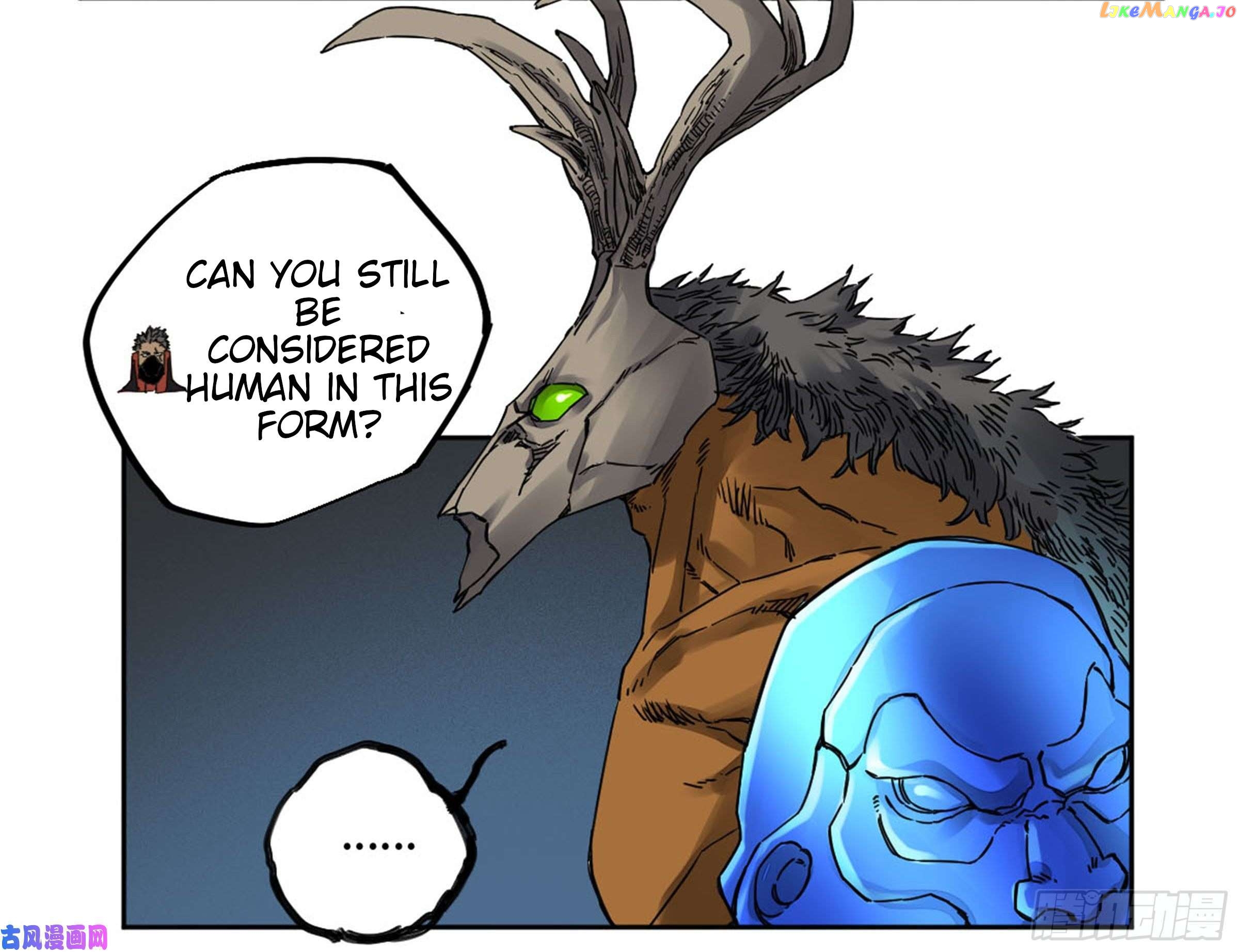 Martial Legacy Chapter 204 - page 25