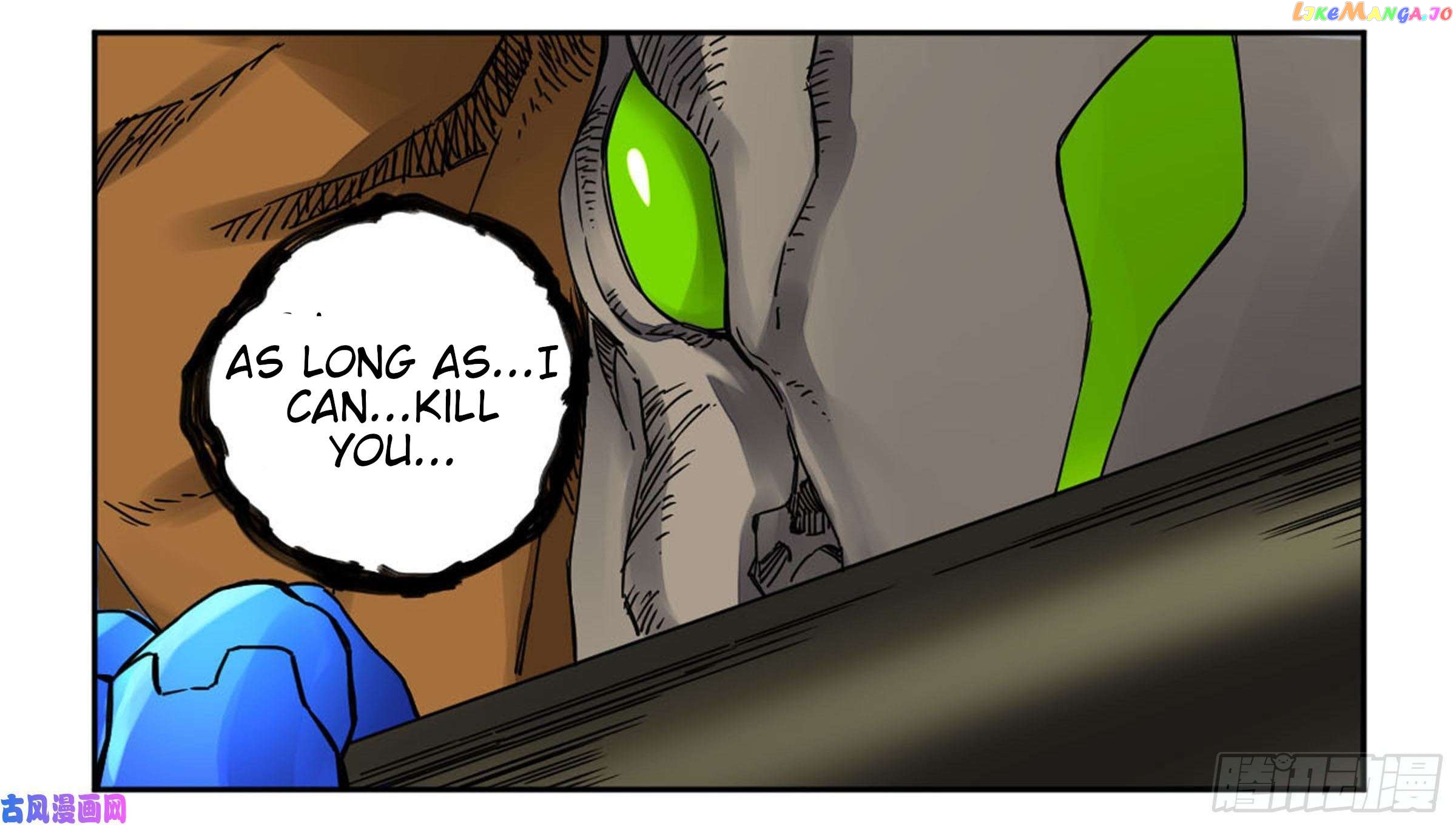 Martial Legacy Chapter 204 - page 26