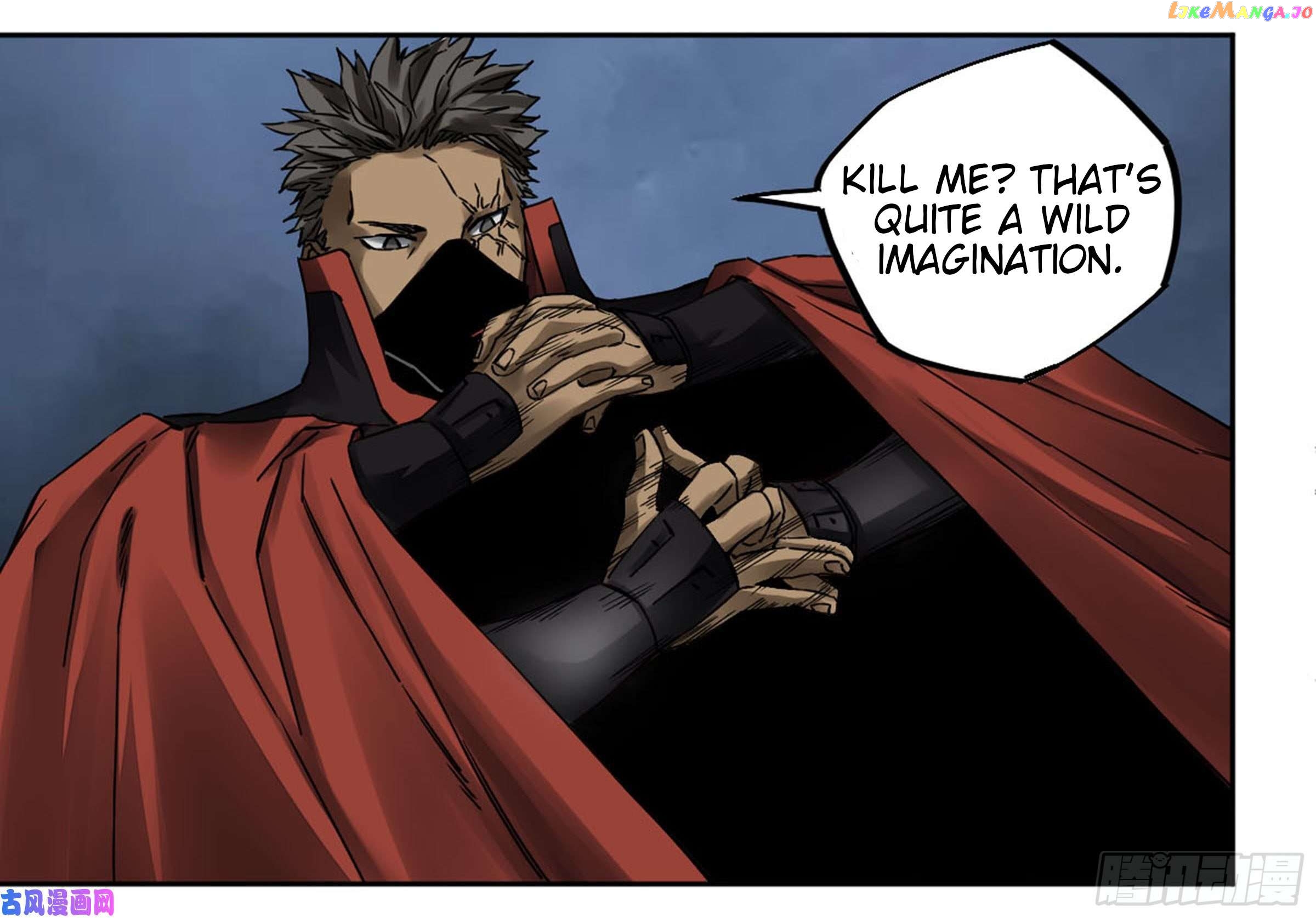 Martial Legacy Chapter 204 - page 28