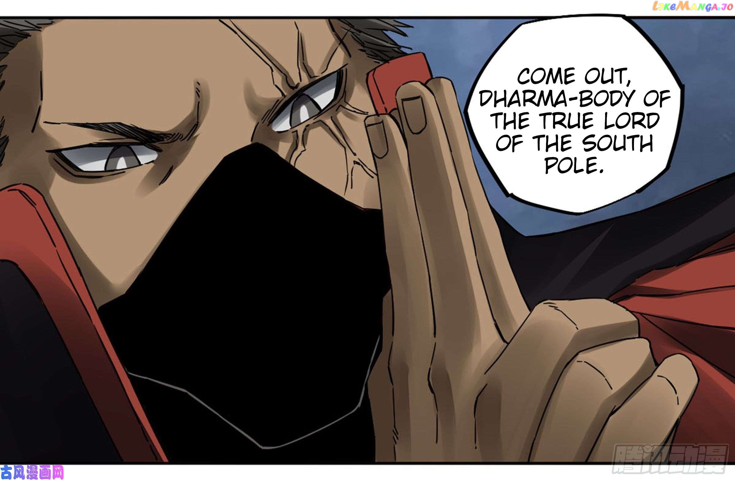 Martial Legacy Chapter 204 - page 29