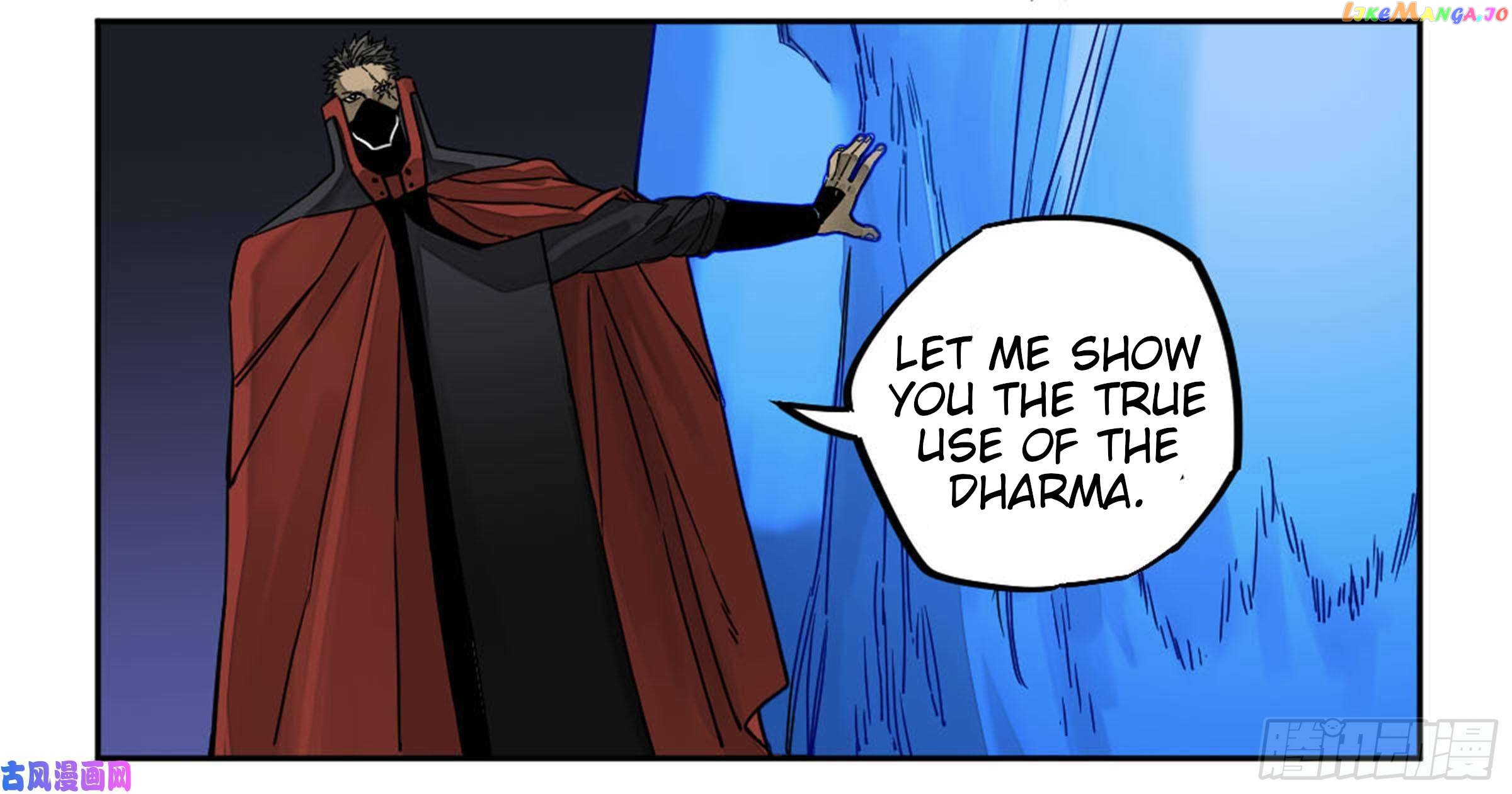 Martial Legacy Chapter 204 - page 32