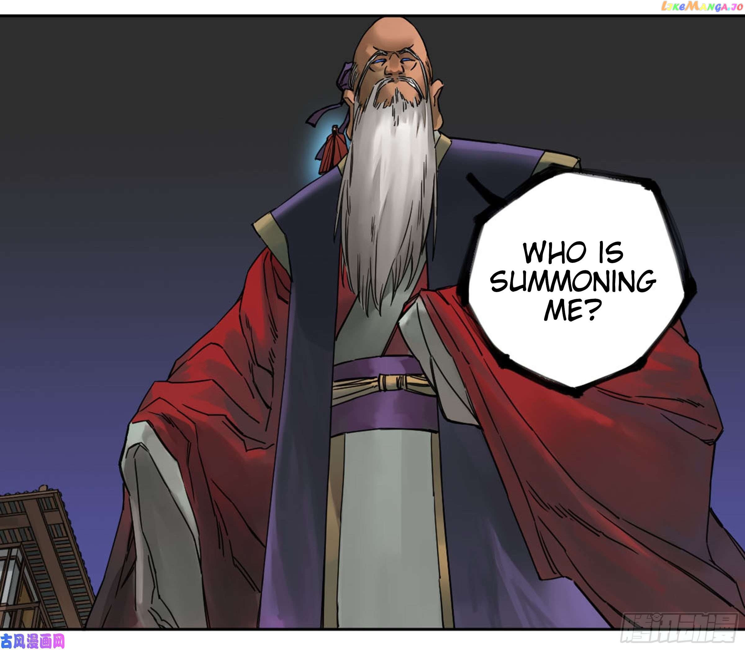 Martial Legacy Chapter 204 - page 35