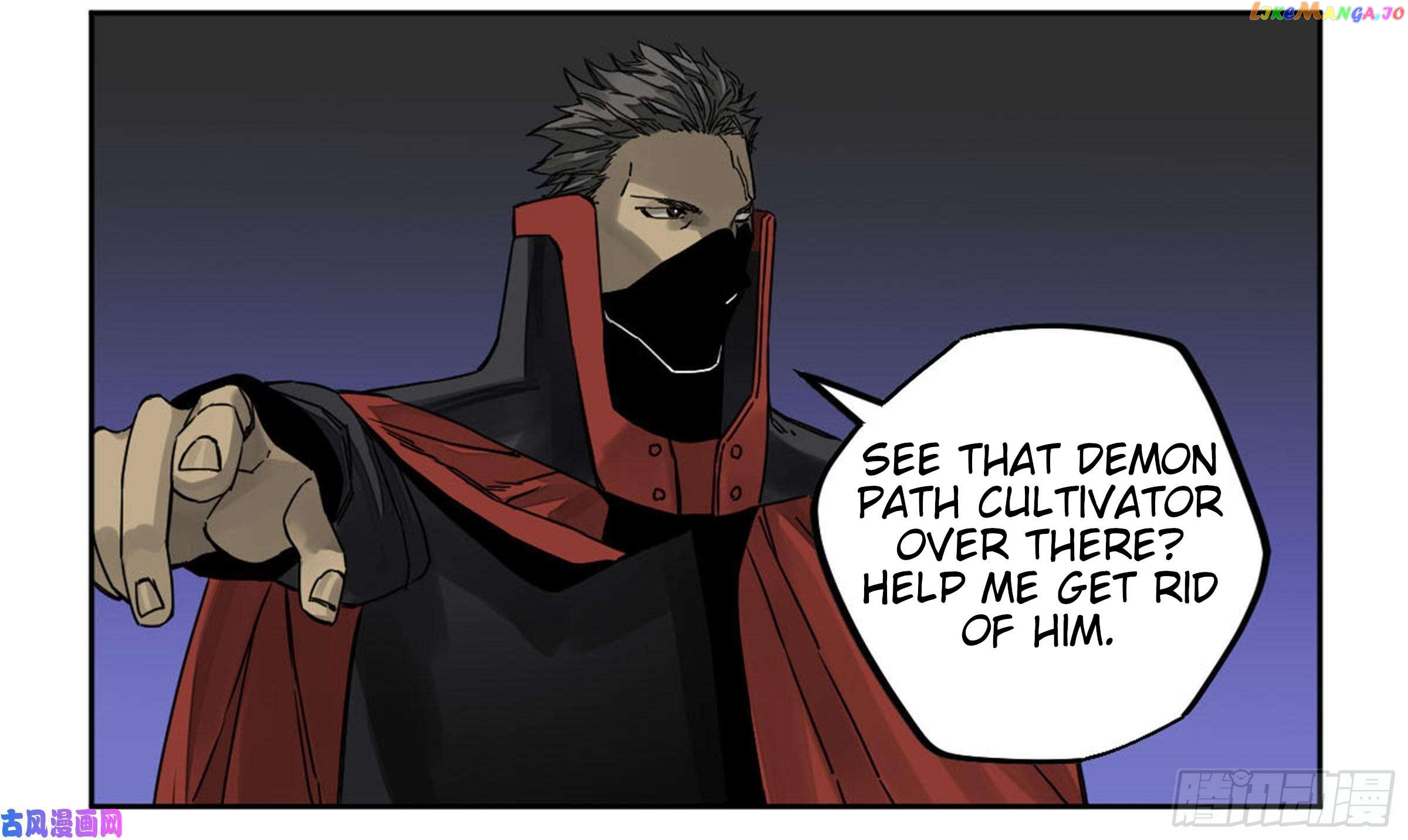 Martial Legacy Chapter 204 - page 38