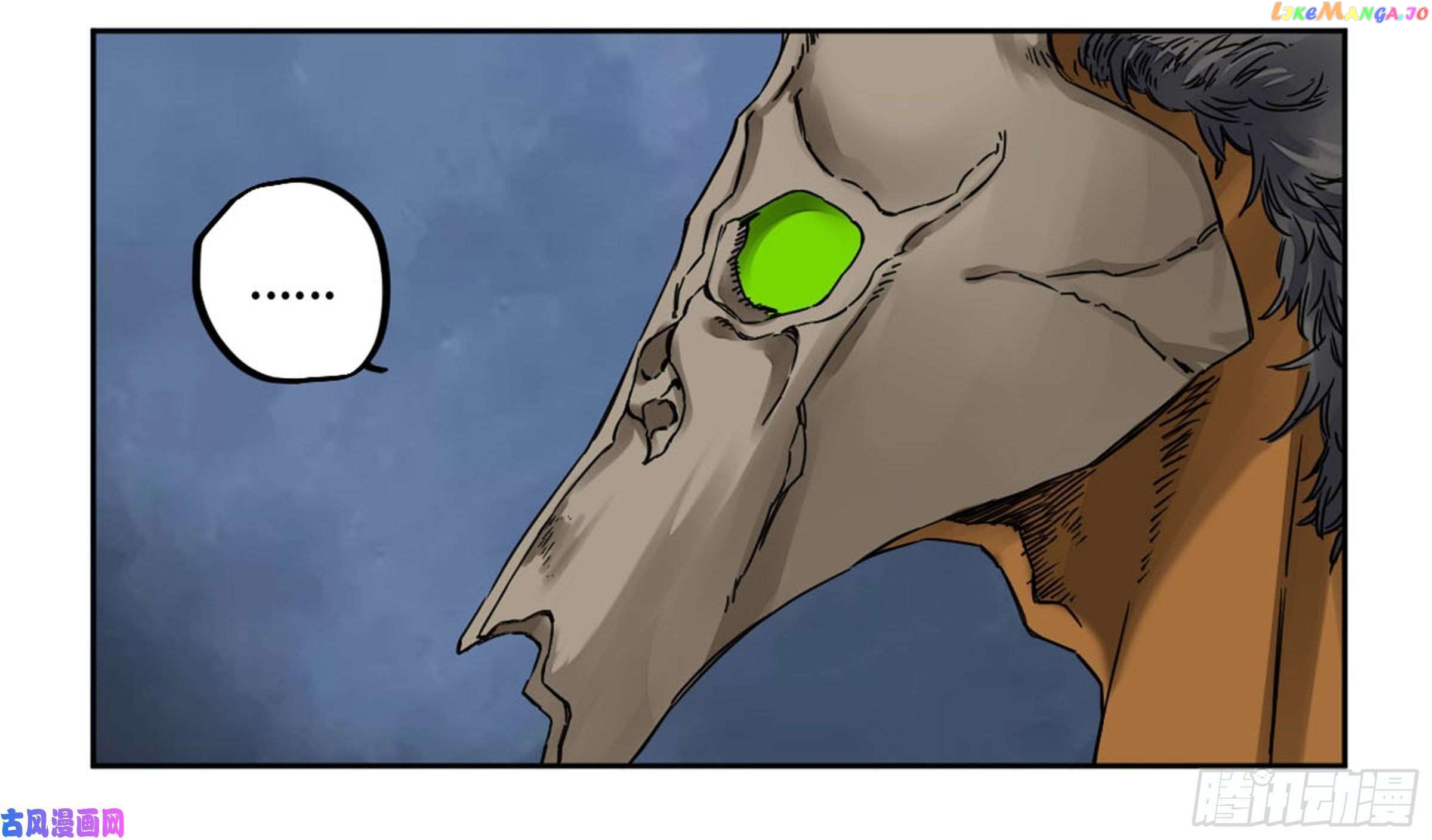 Martial Legacy Chapter 204 - page 41