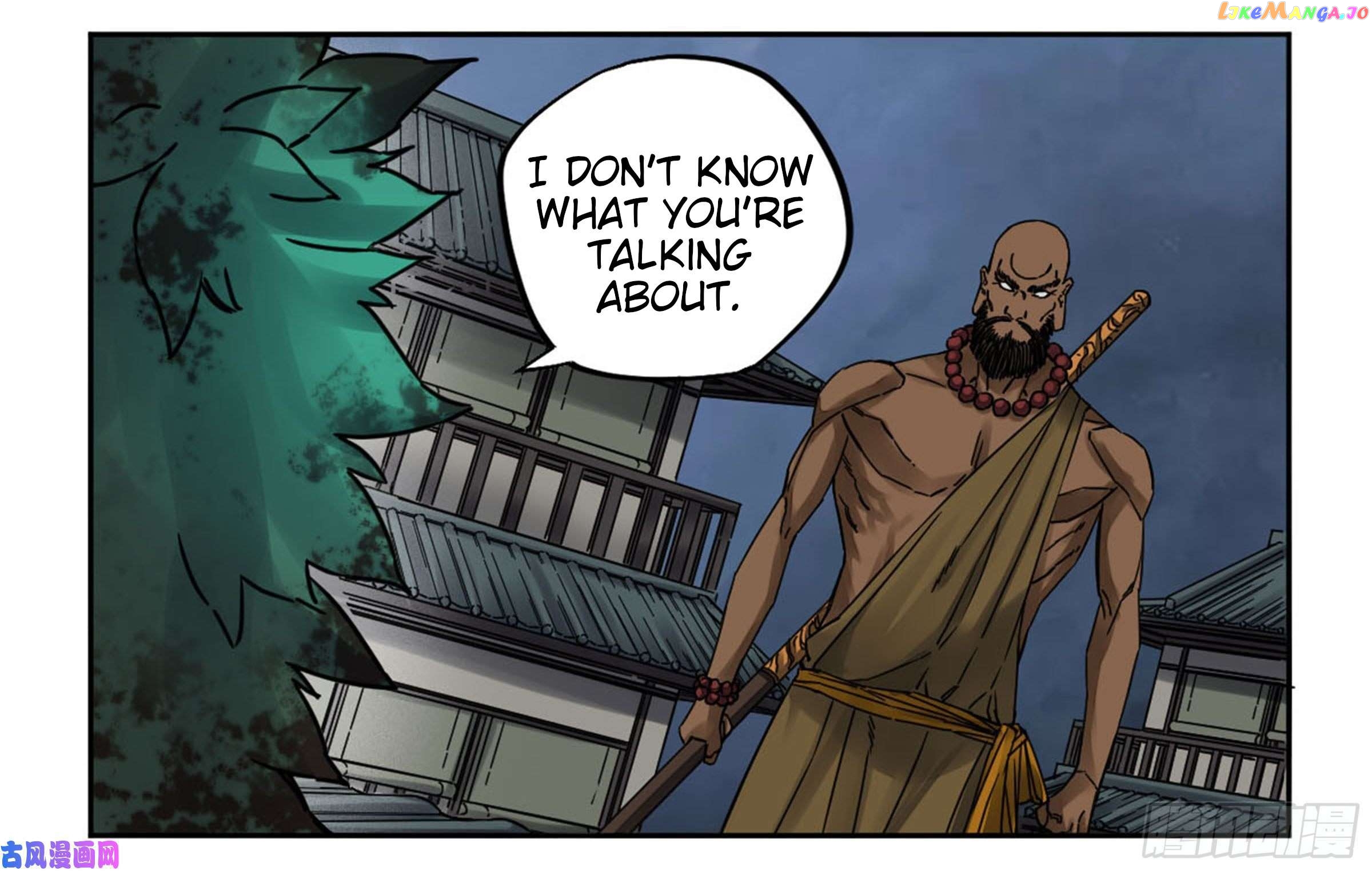 Martial Legacy Chapter 204 - page 48