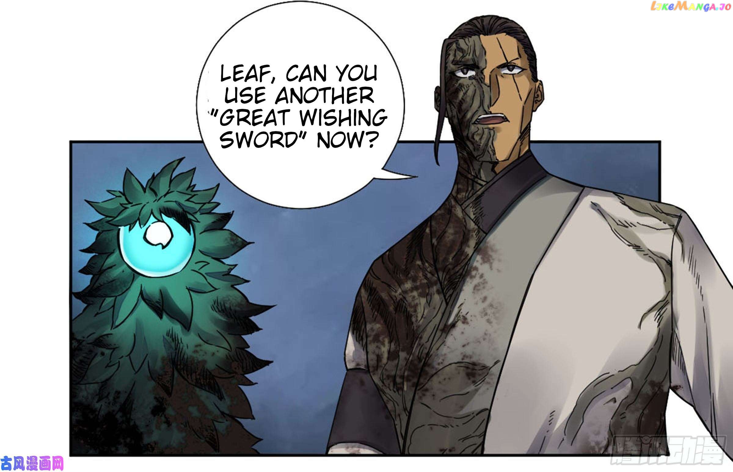 Martial Legacy Chapter 204 - page 6