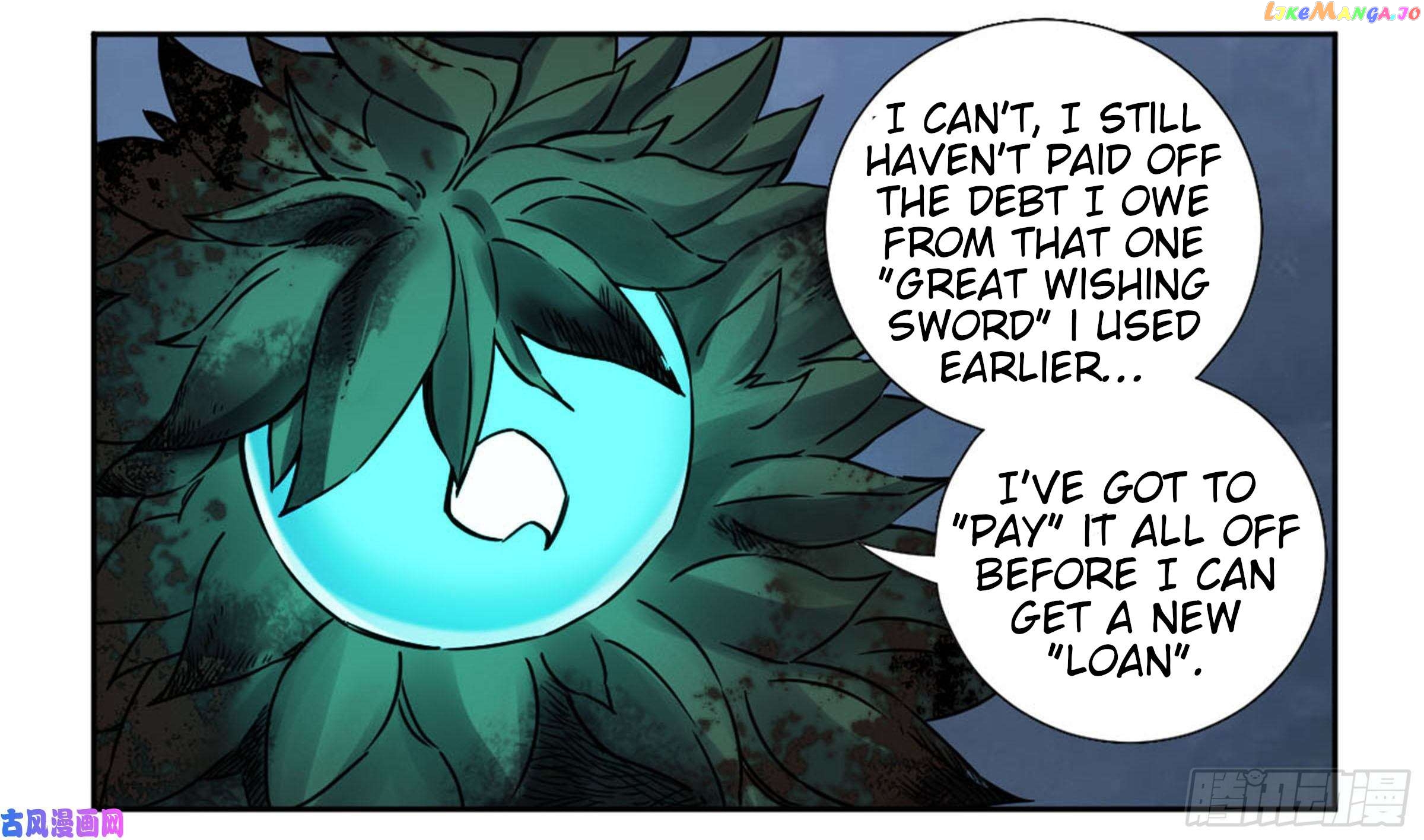 Martial Legacy Chapter 204 - page 7