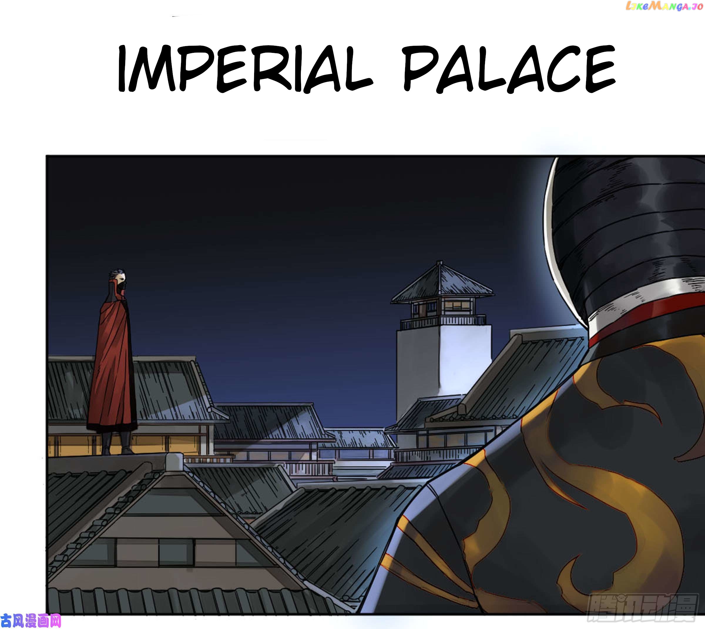 Martial Legacy Chapter 203 - page 1
