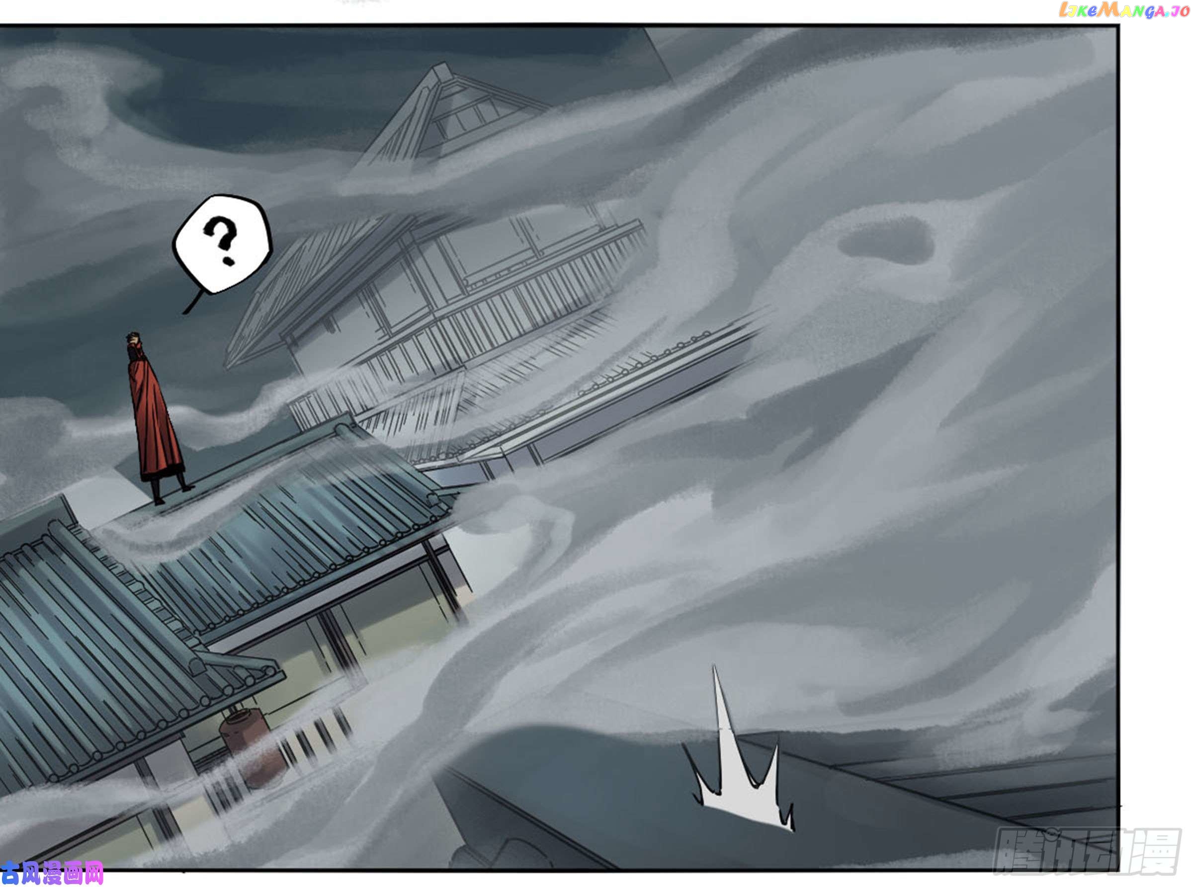 Martial Legacy Chapter 203 - page 10