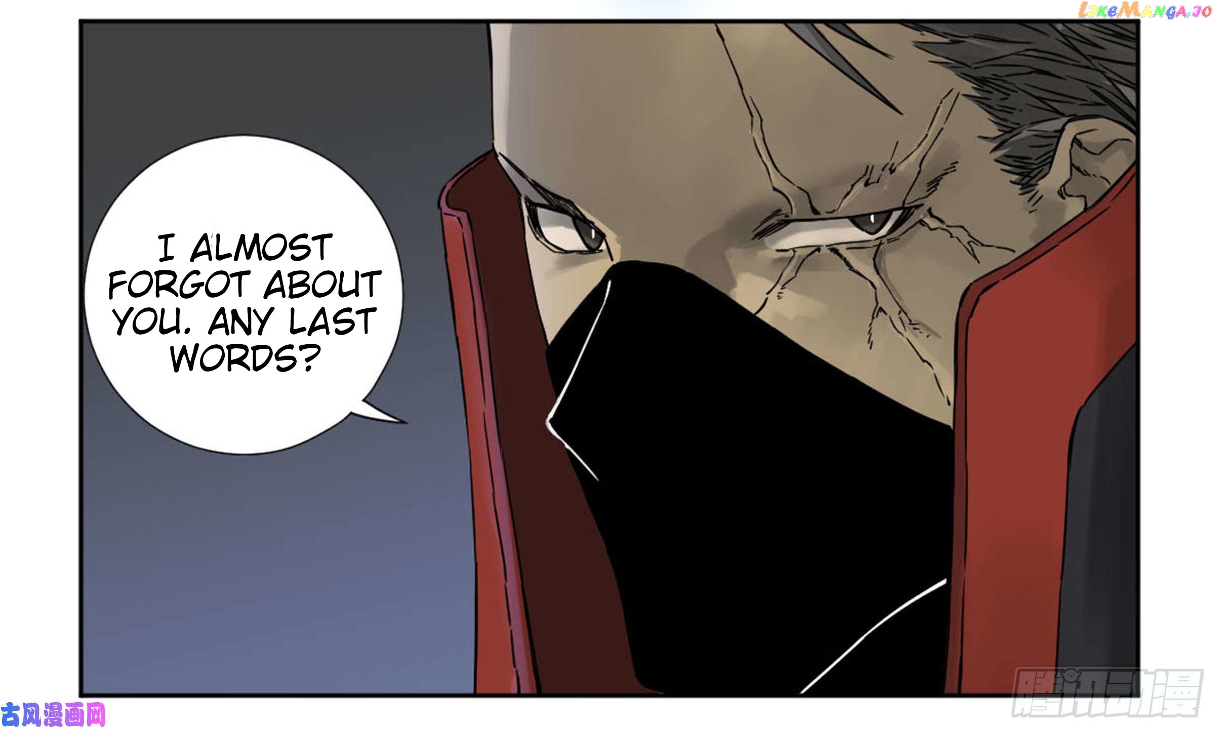 Martial Legacy Chapter 203 - page 2