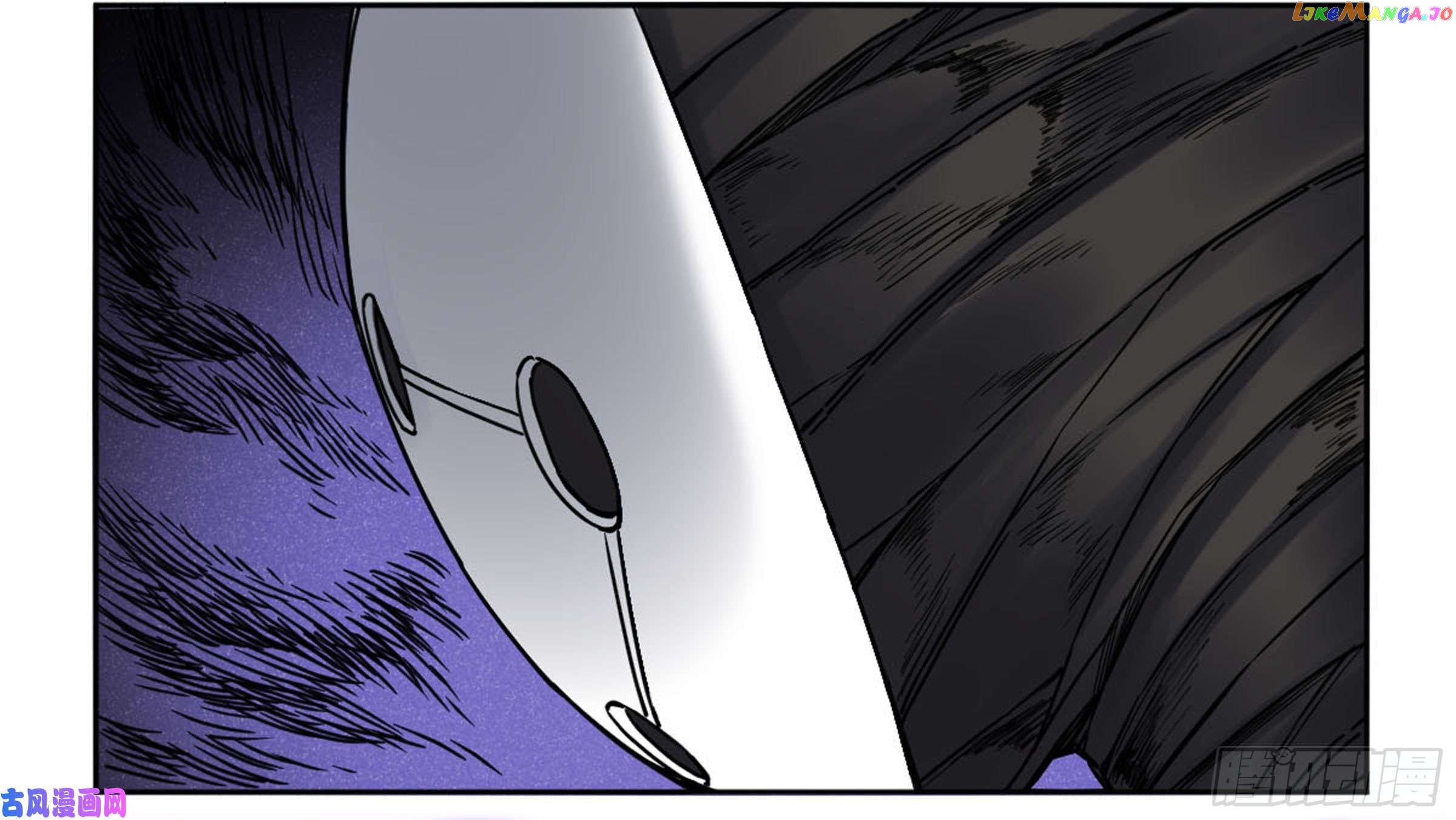 Martial Legacy Chapter 203 - page 21