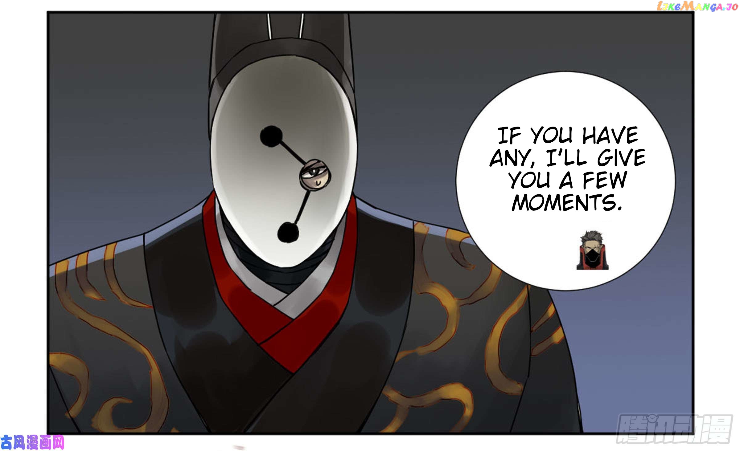 Martial Legacy Chapter 203 - page 3