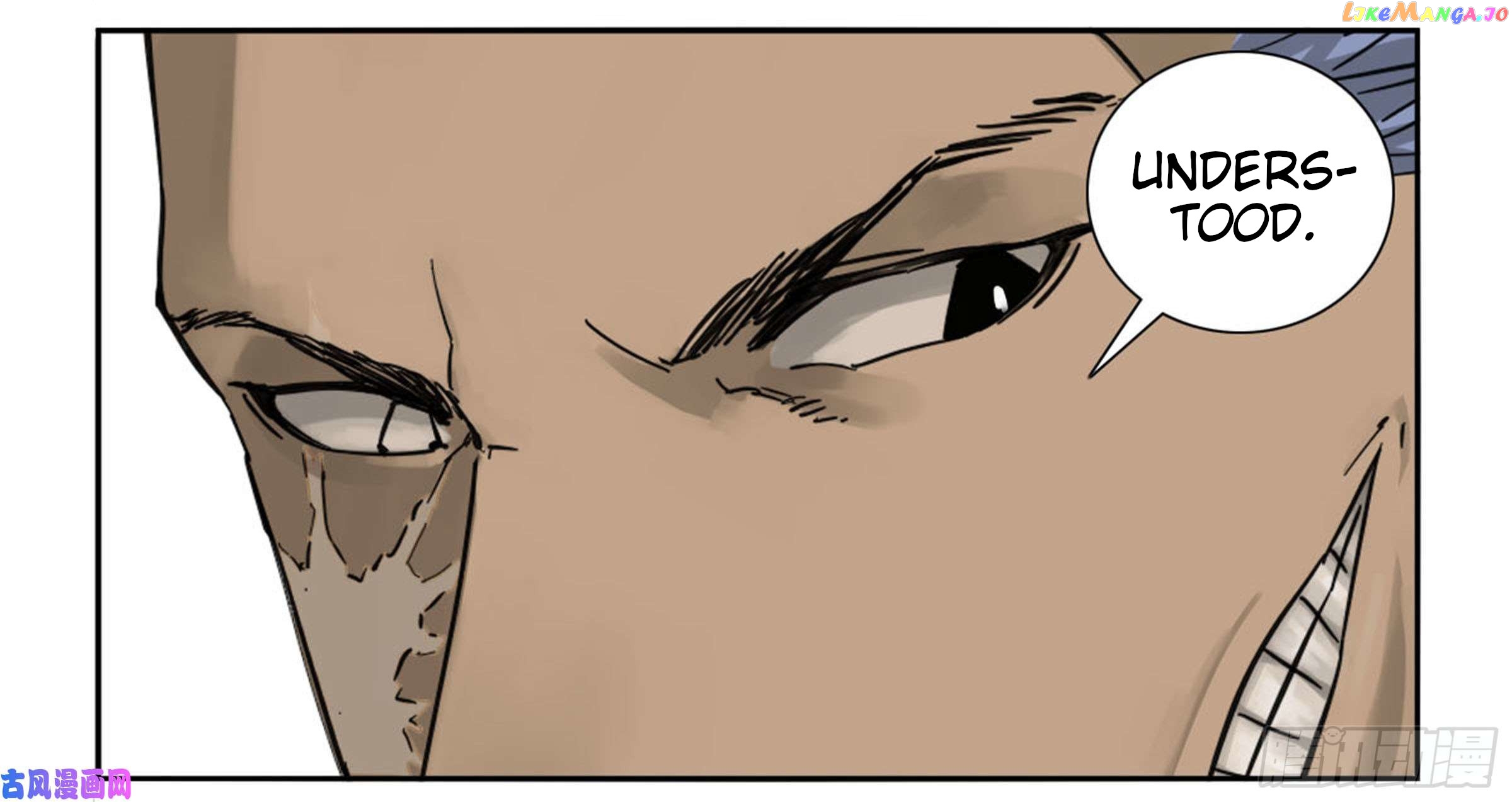 Martial Legacy Chapter 203 - page 31