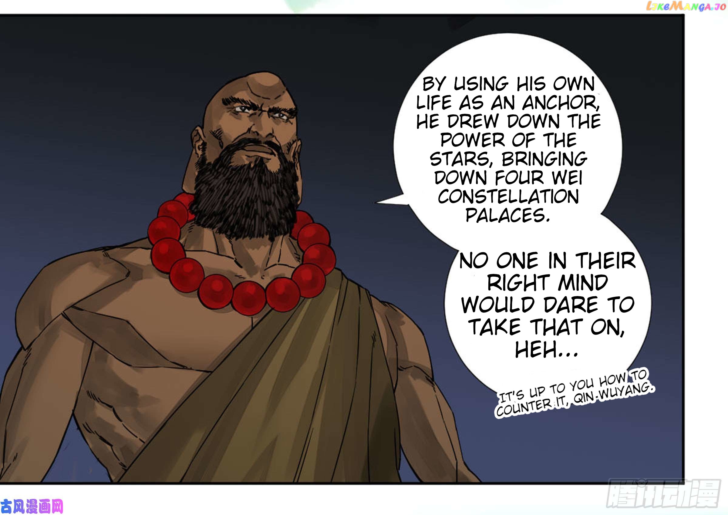 Martial Legacy Chapter 203 - page 38