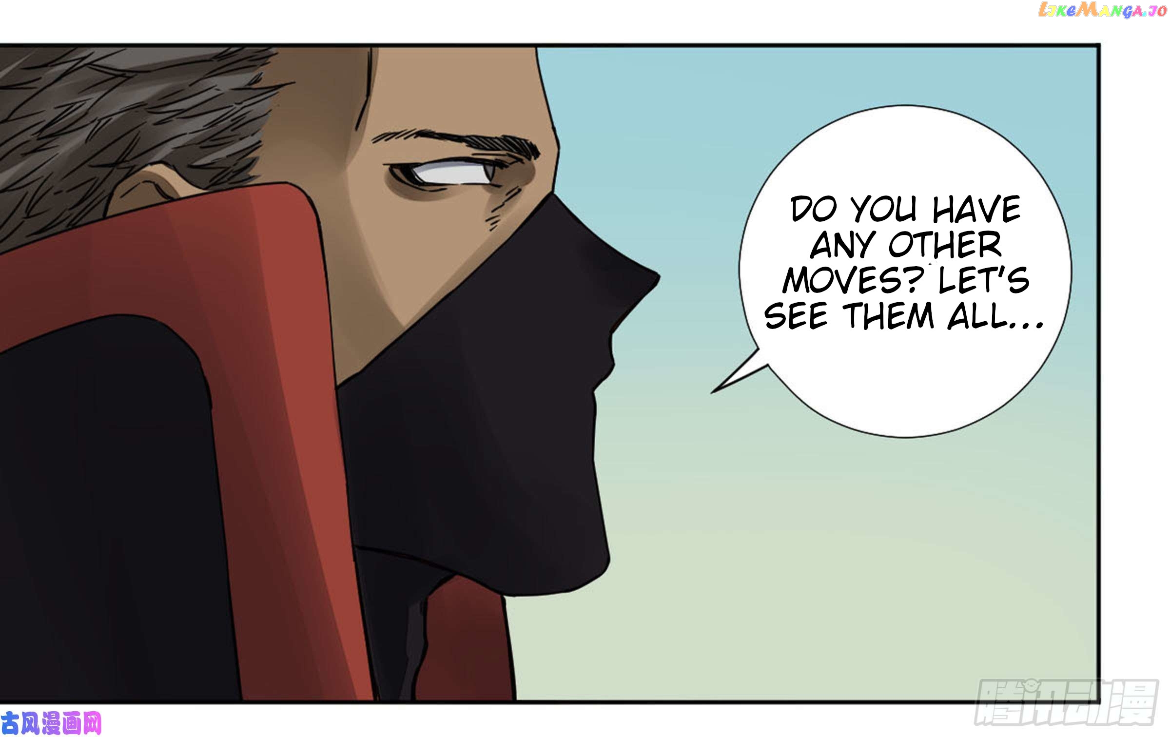 Martial Legacy Chapter 203 - page 45