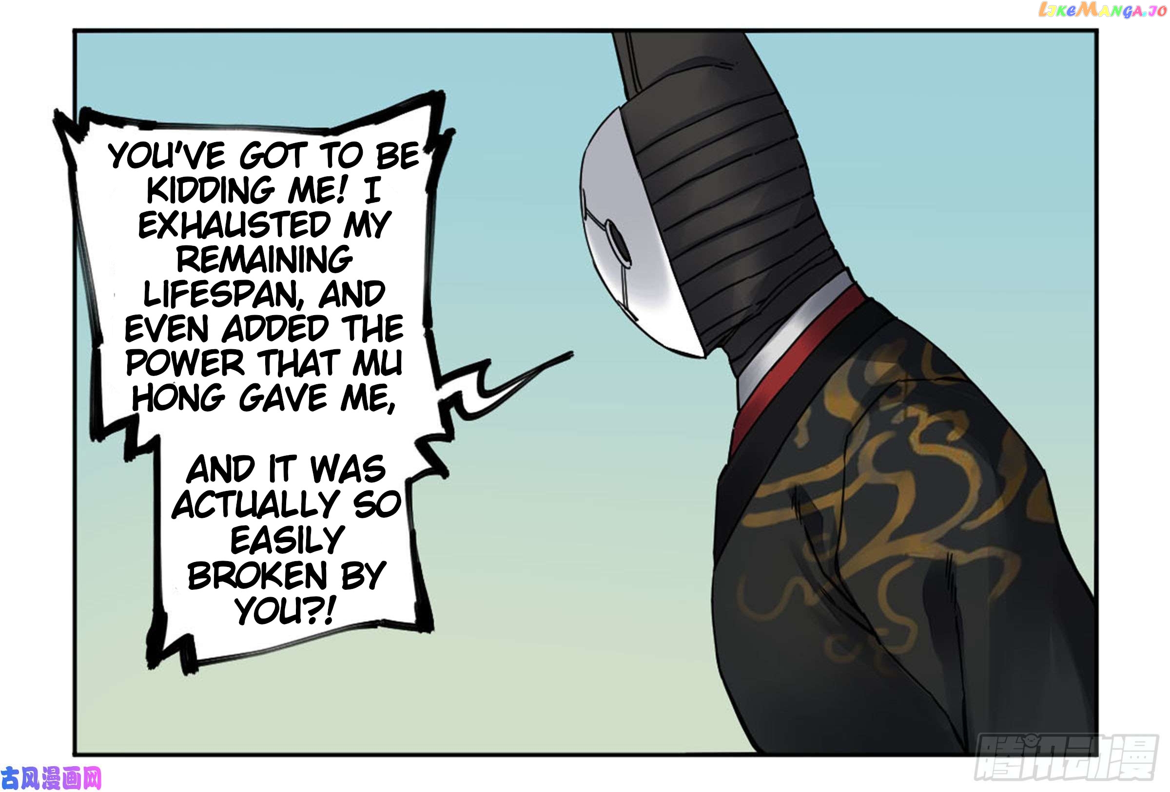 Martial Legacy Chapter 203 - page 46