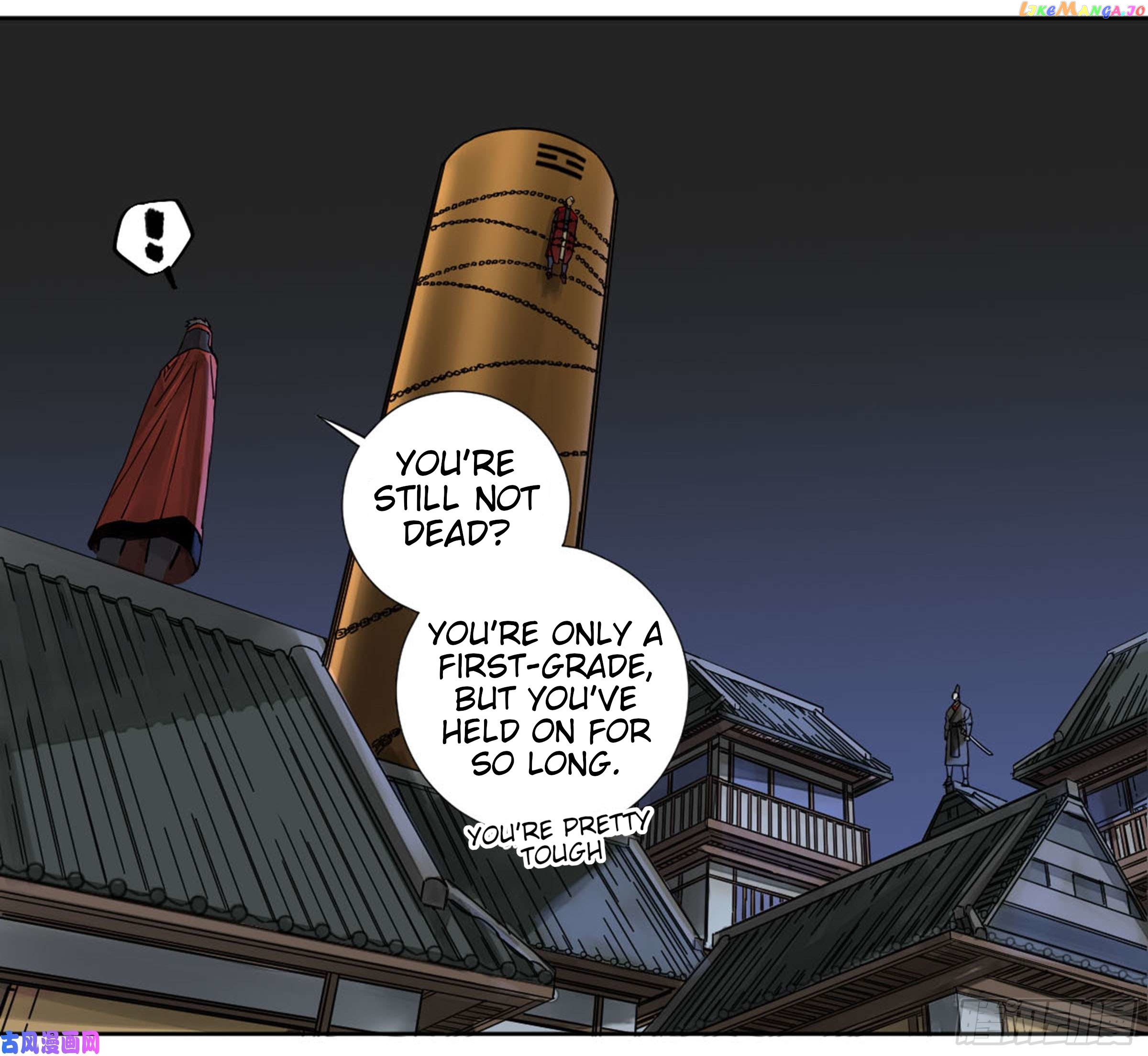 Martial Legacy Chapter 203 - page 5