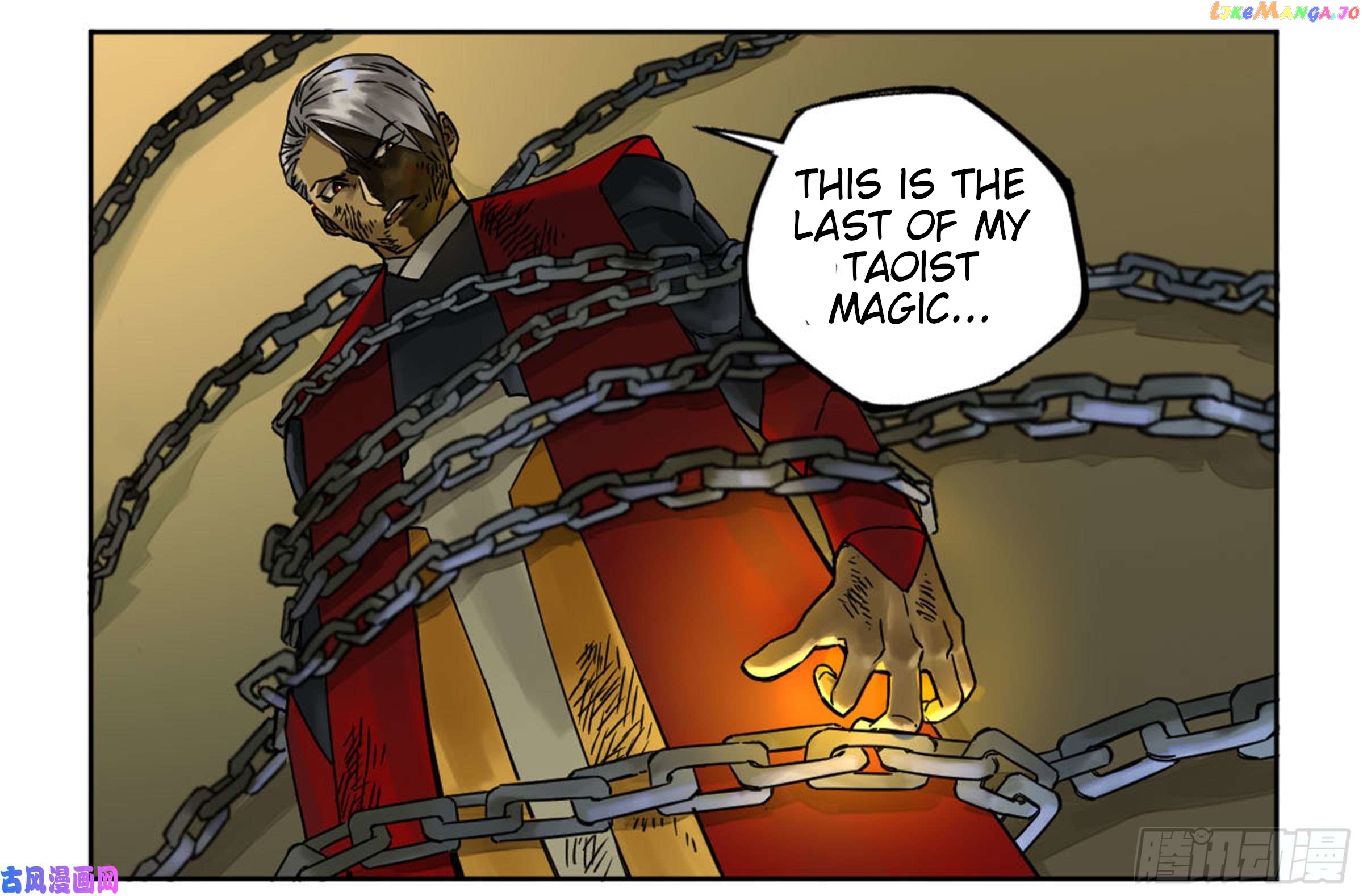 Martial Legacy Chapter 203 - page 6