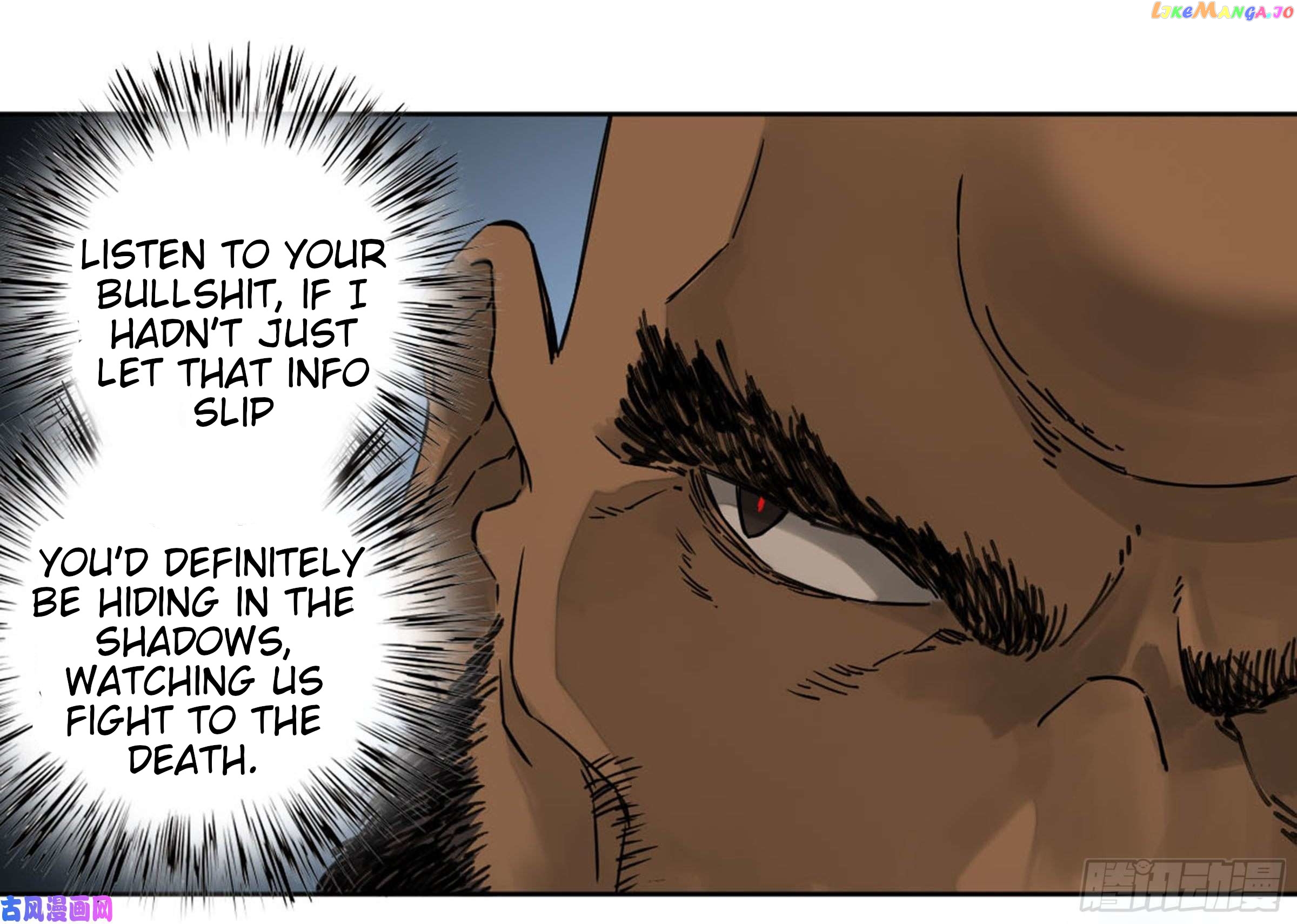 Martial Legacy Chapter 202 - page 13