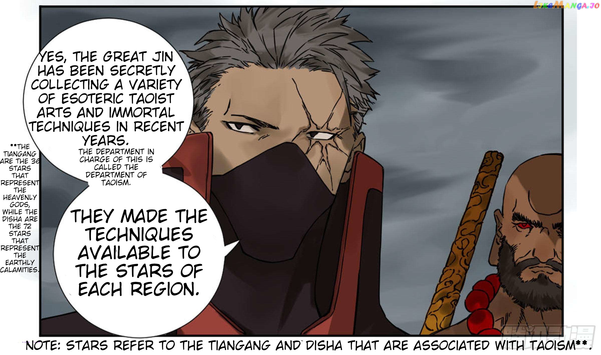 Martial Legacy Chapter 202 - page 27