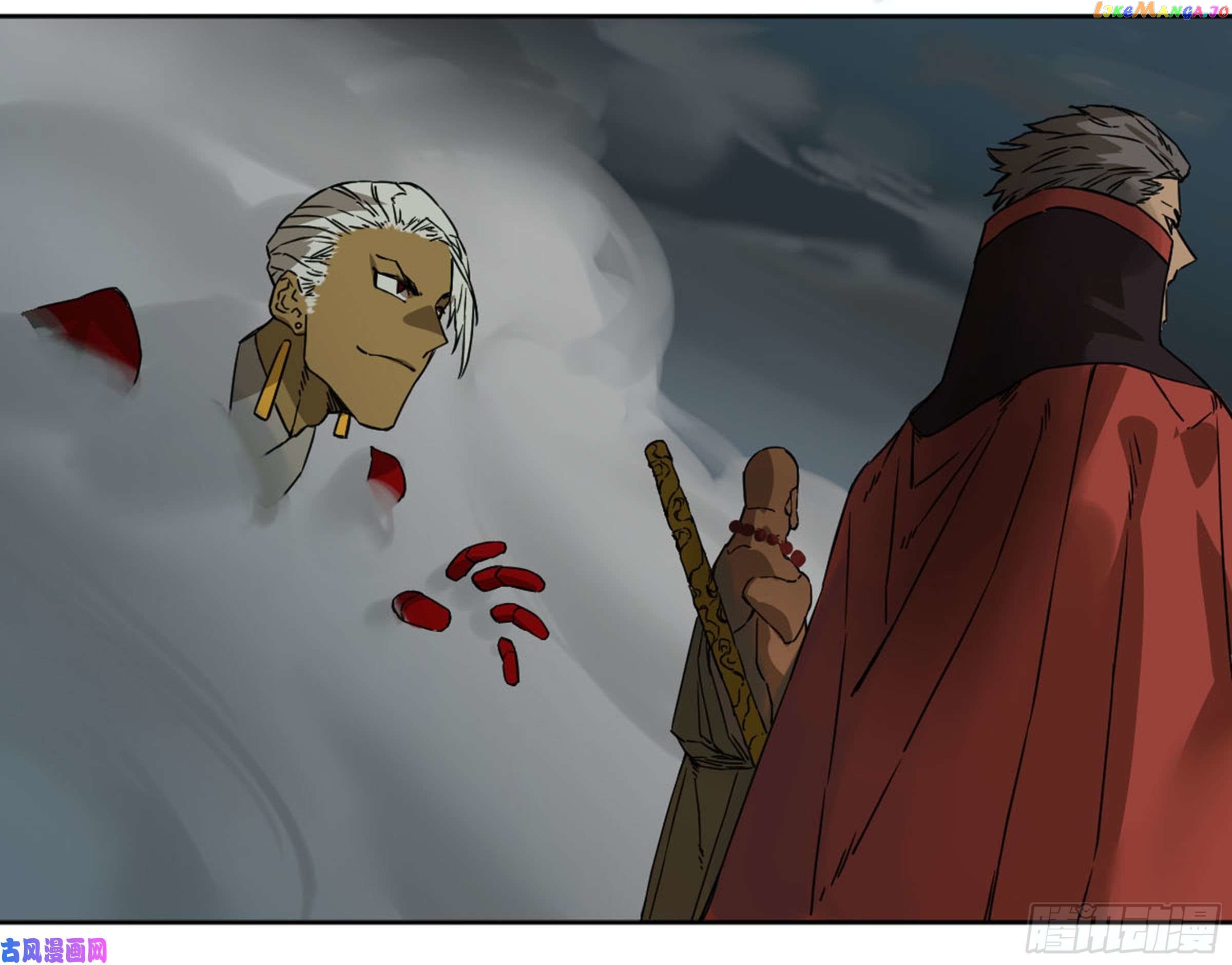 Martial Legacy Chapter 202 - page 29