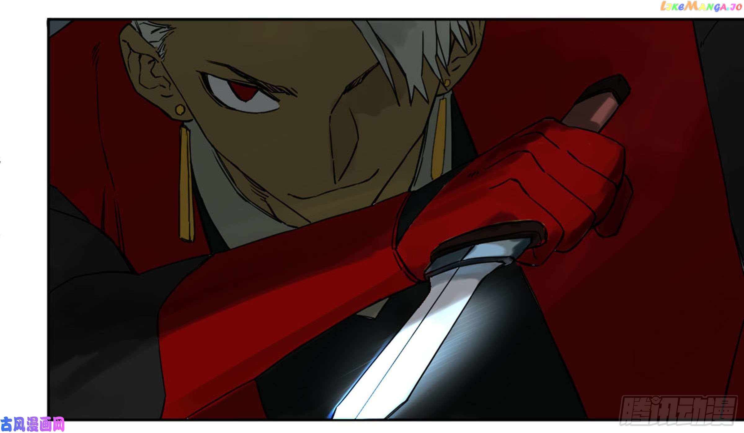Martial Legacy Chapter 202 - page 30