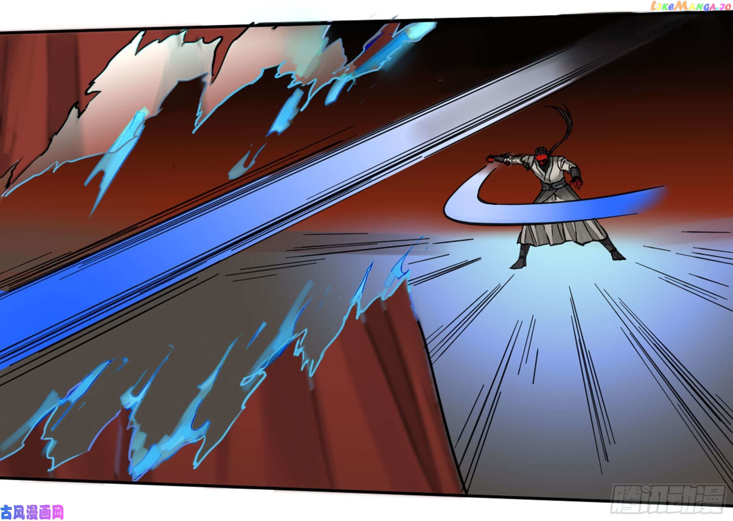 Martial Legacy Chapter 202 - page 50
