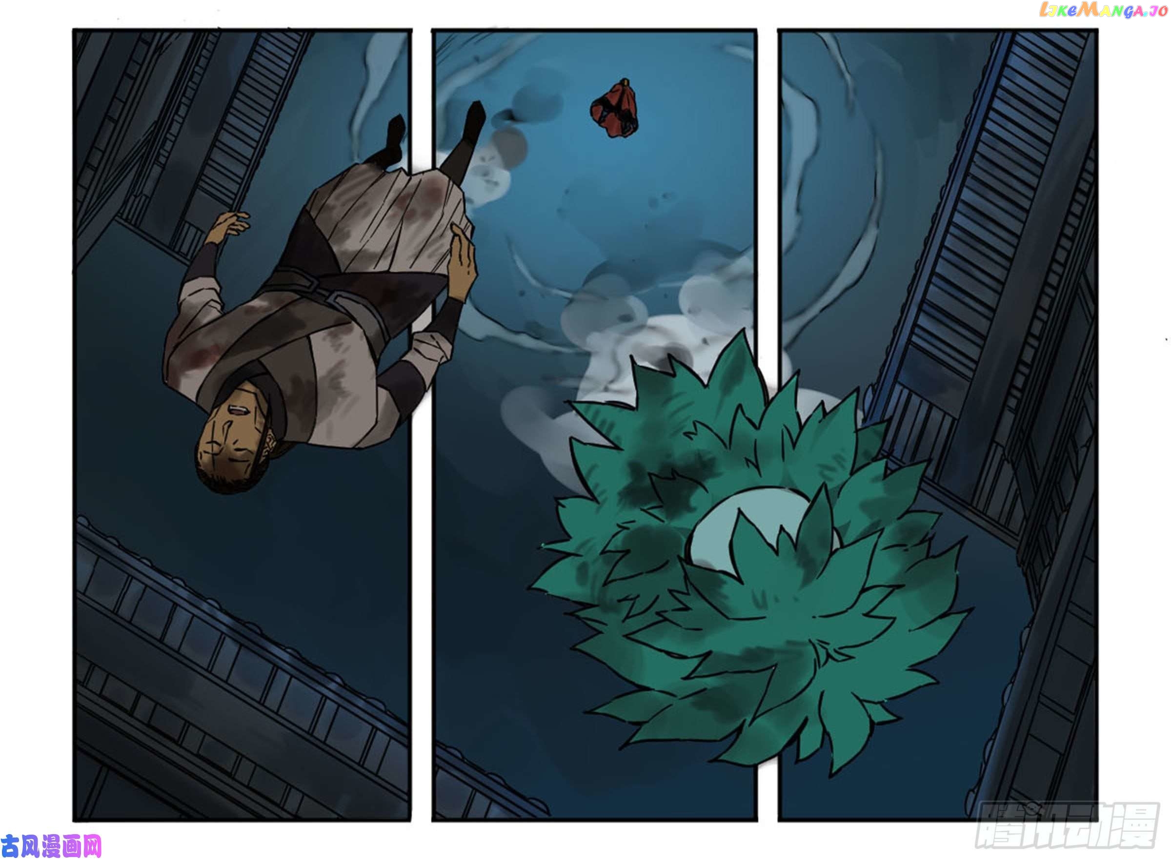 Martial Legacy Chapter 202 - page 56