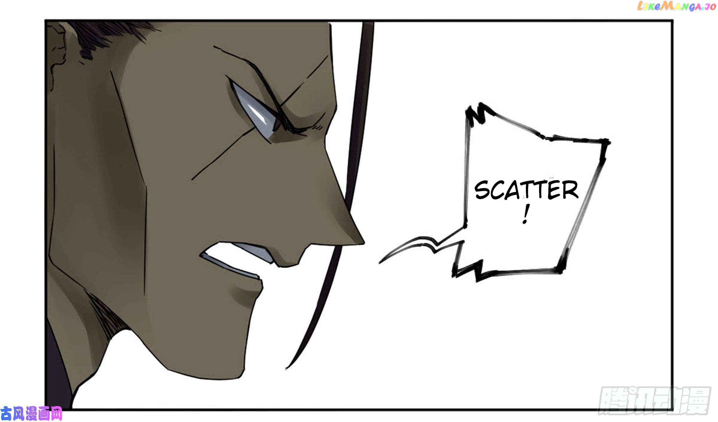 Martial Legacy Chapter 202 - page 7