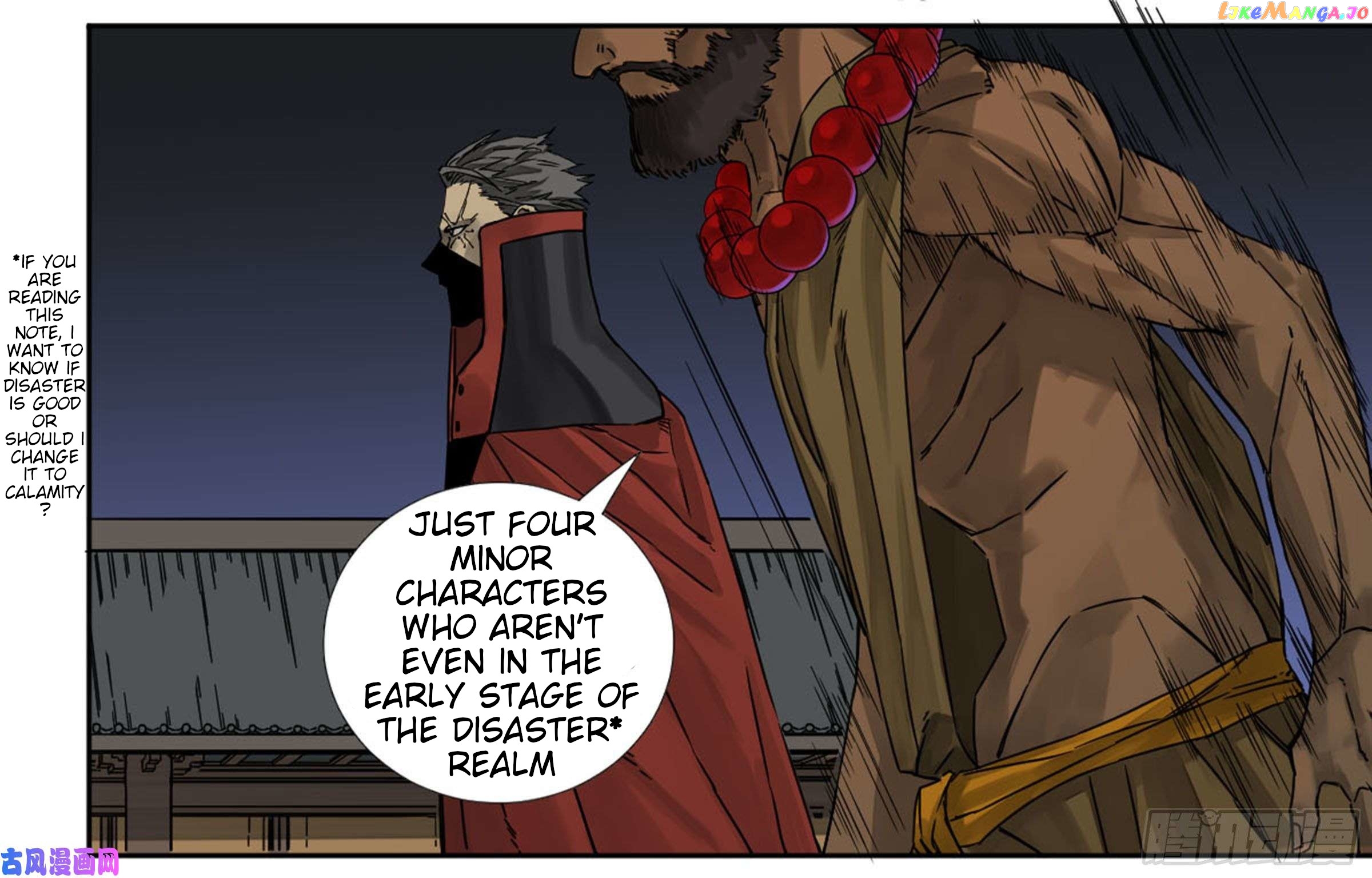 Martial Legacy Chapter 202 - page 9