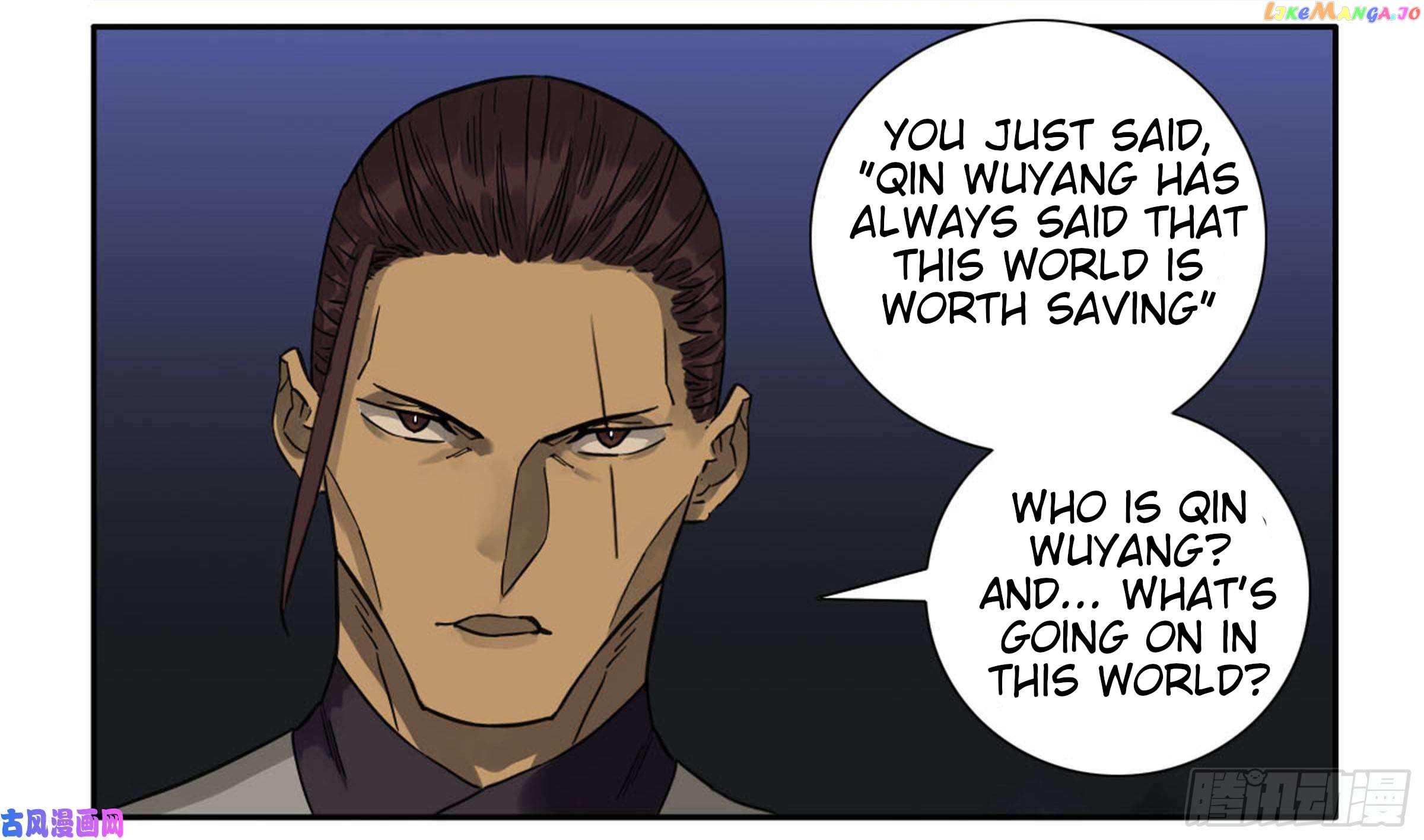 Martial Legacy Chapter 201 - page 19