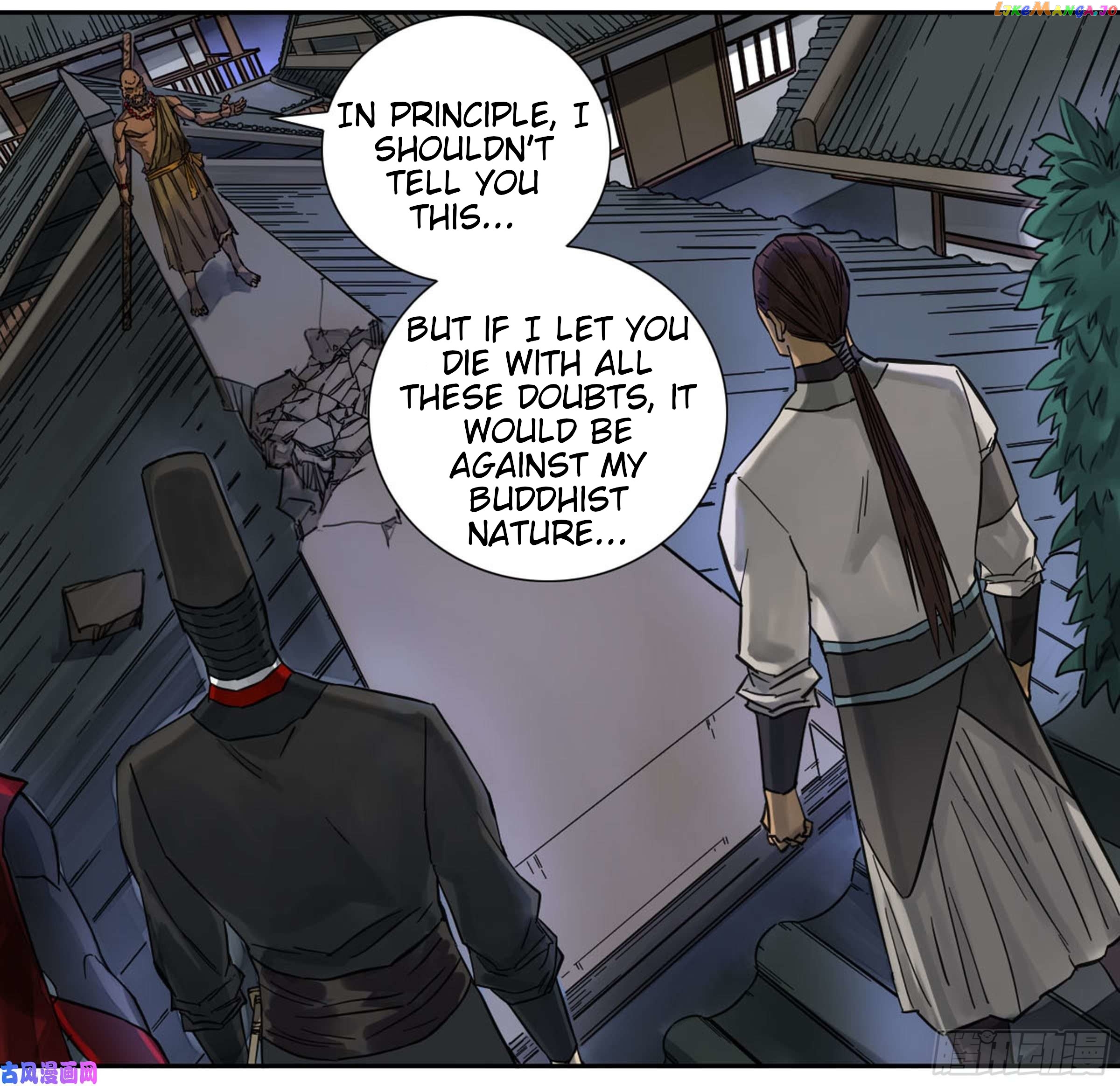 Martial Legacy Chapter 201 - page 20