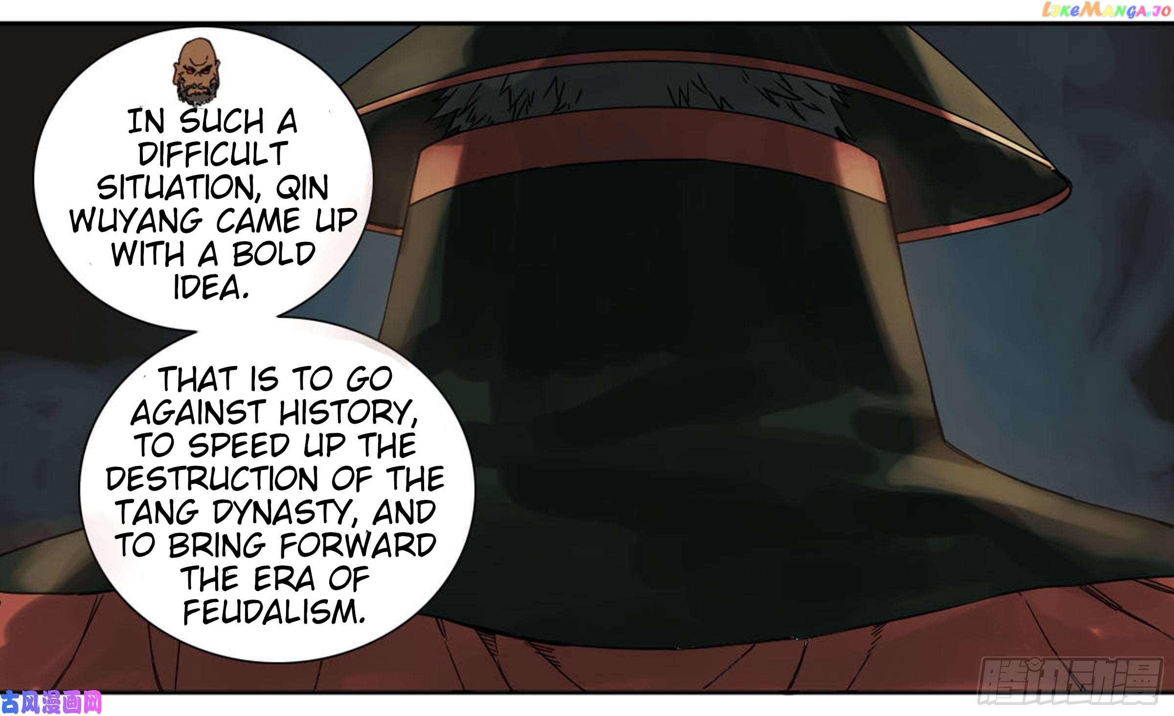 Martial Legacy Chapter 201 - page 26