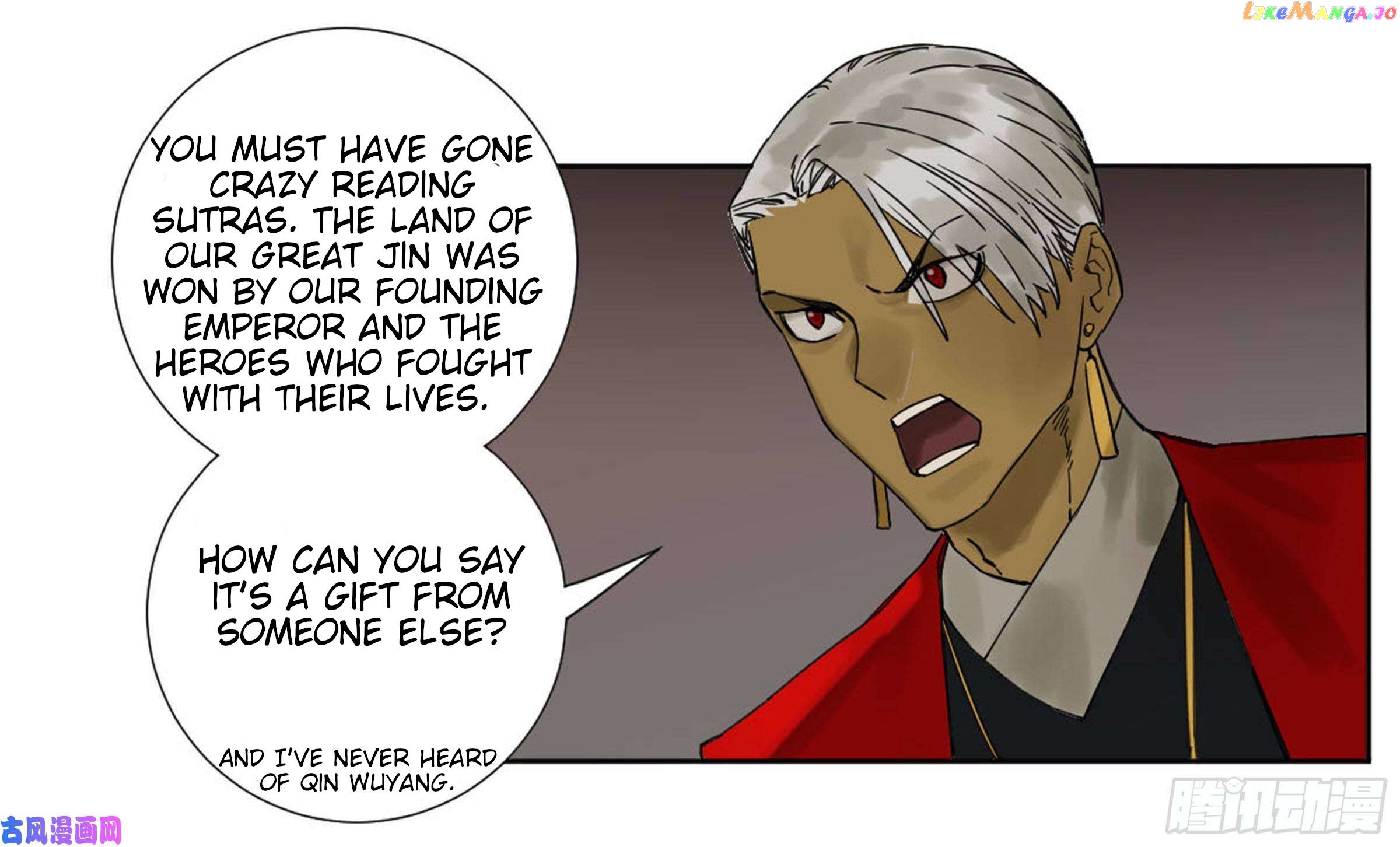 Martial Legacy Chapter 201 - page 28