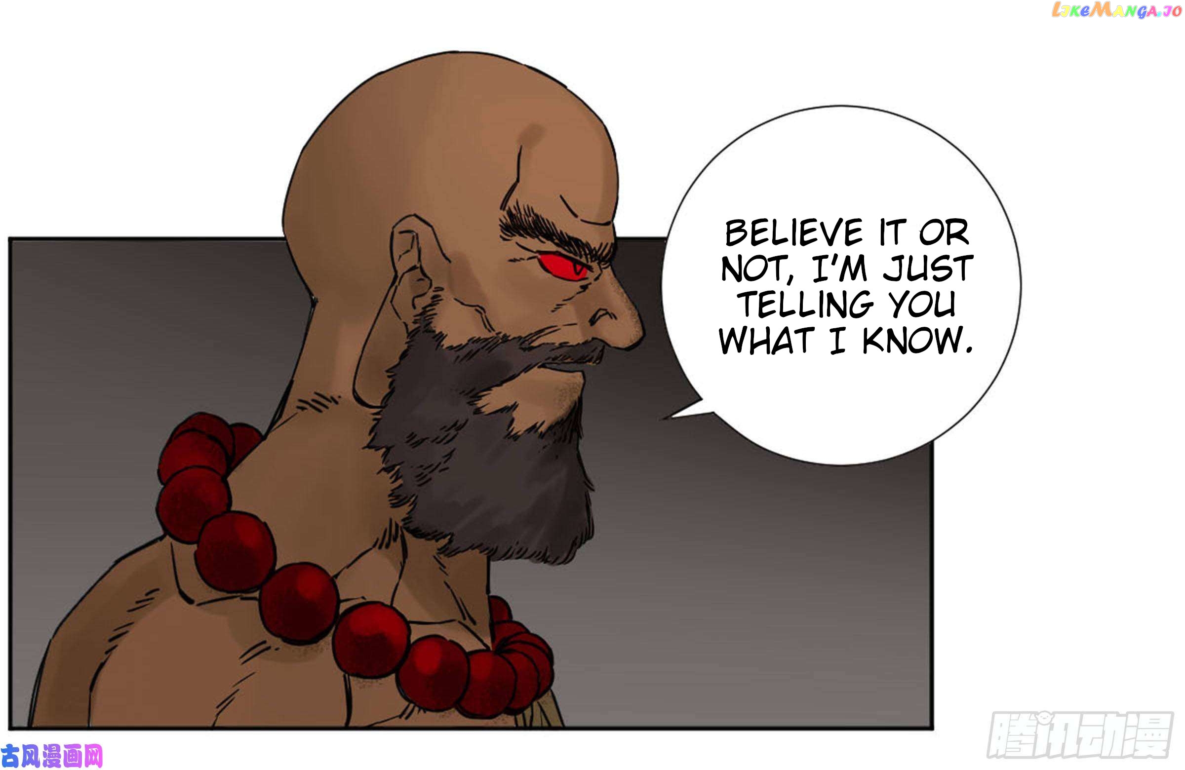 Martial Legacy Chapter 201 - page 29