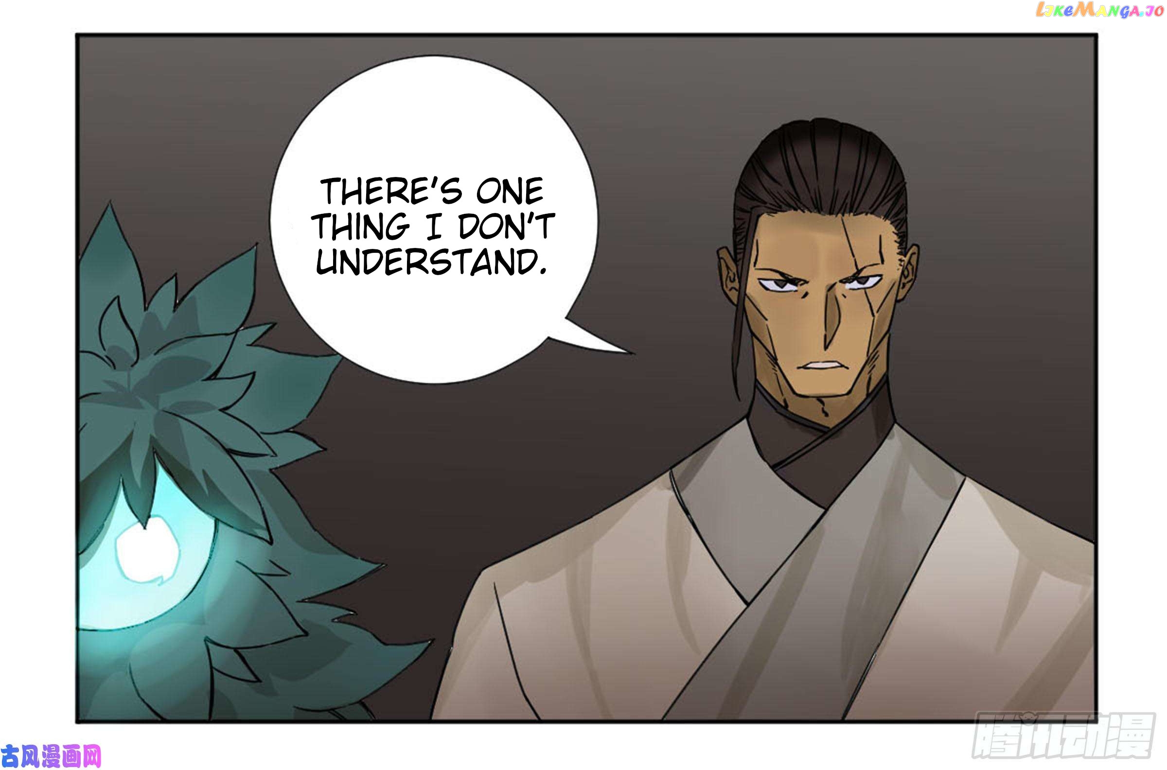 Martial Legacy Chapter 201 - page 30
