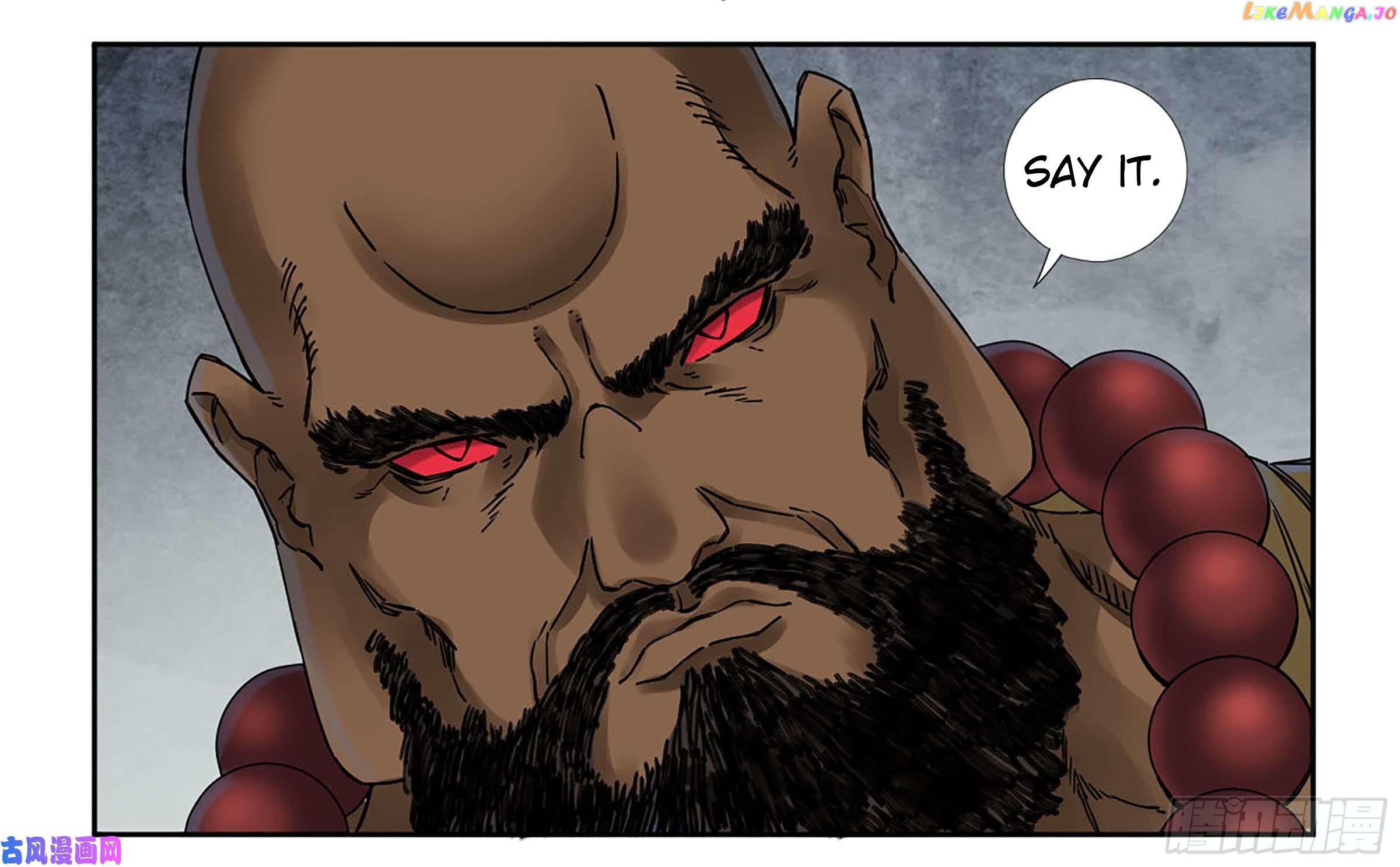 Martial Legacy Chapter 201 - page 31