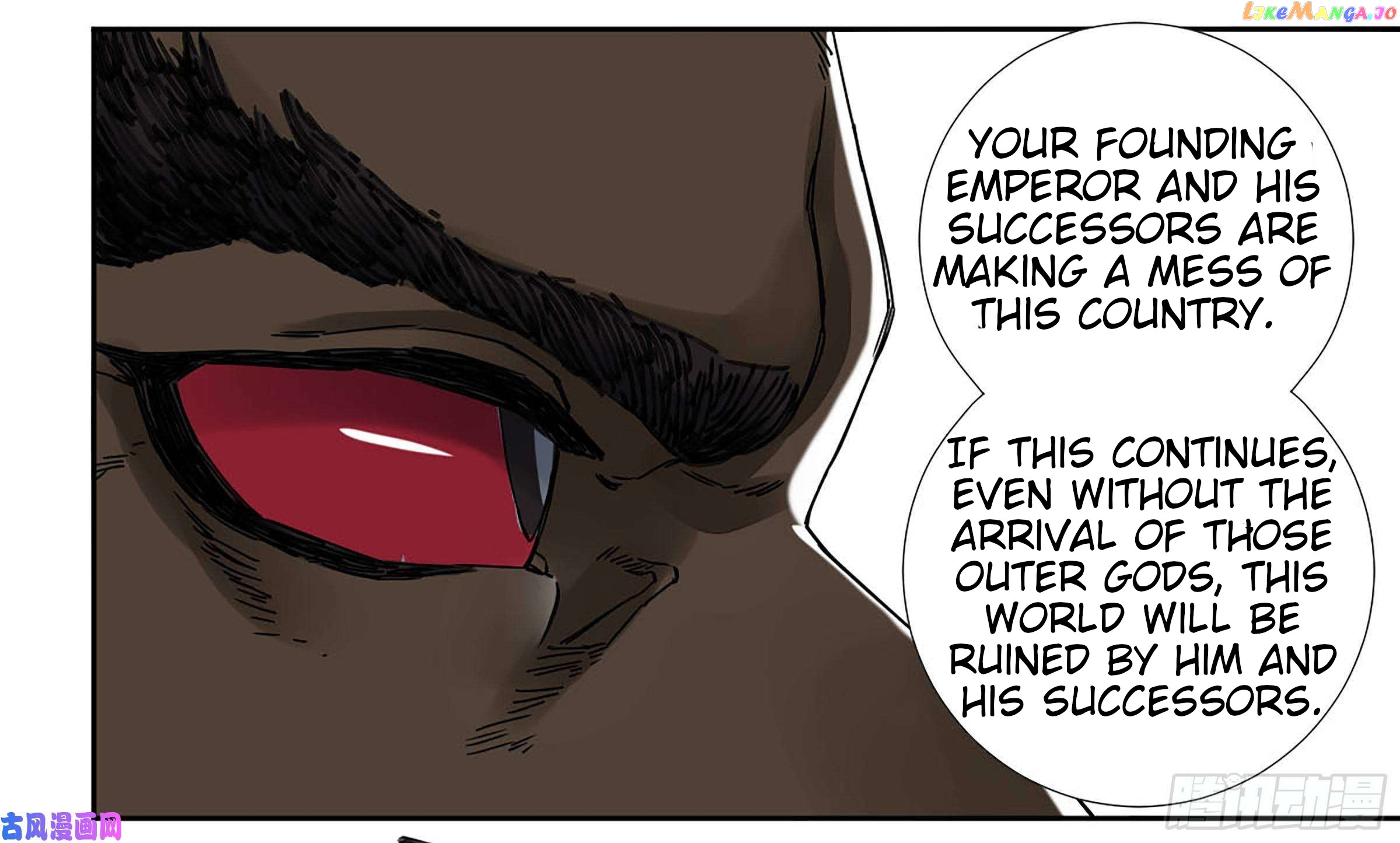 Martial Legacy Chapter 201 - page 33
