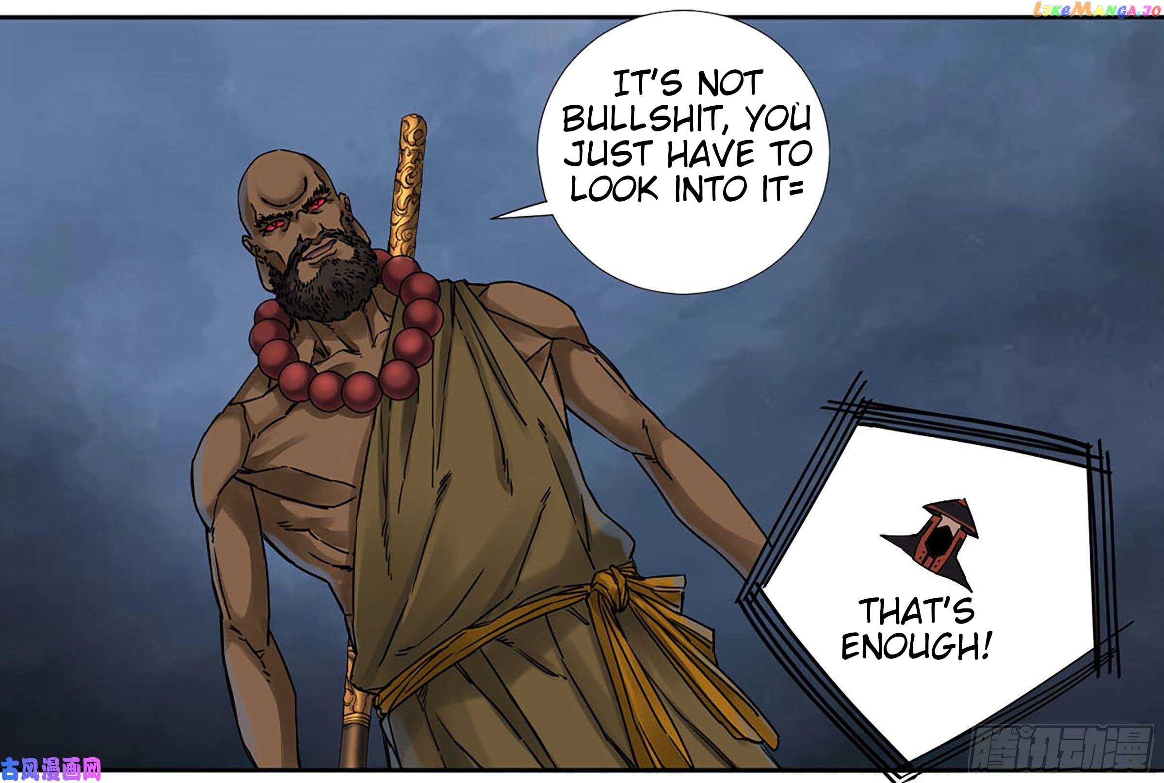 Martial Legacy Chapter 201 - page 35