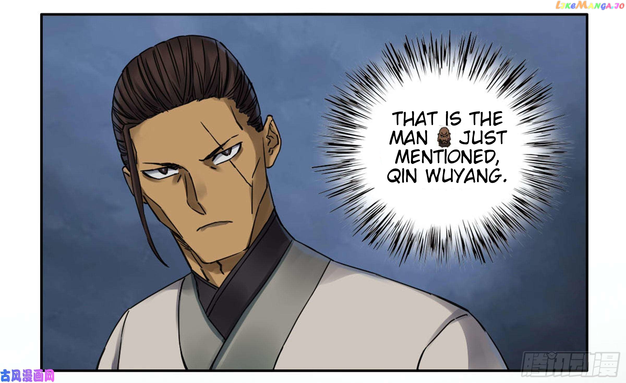 Martial Legacy Chapter 201 - page 39