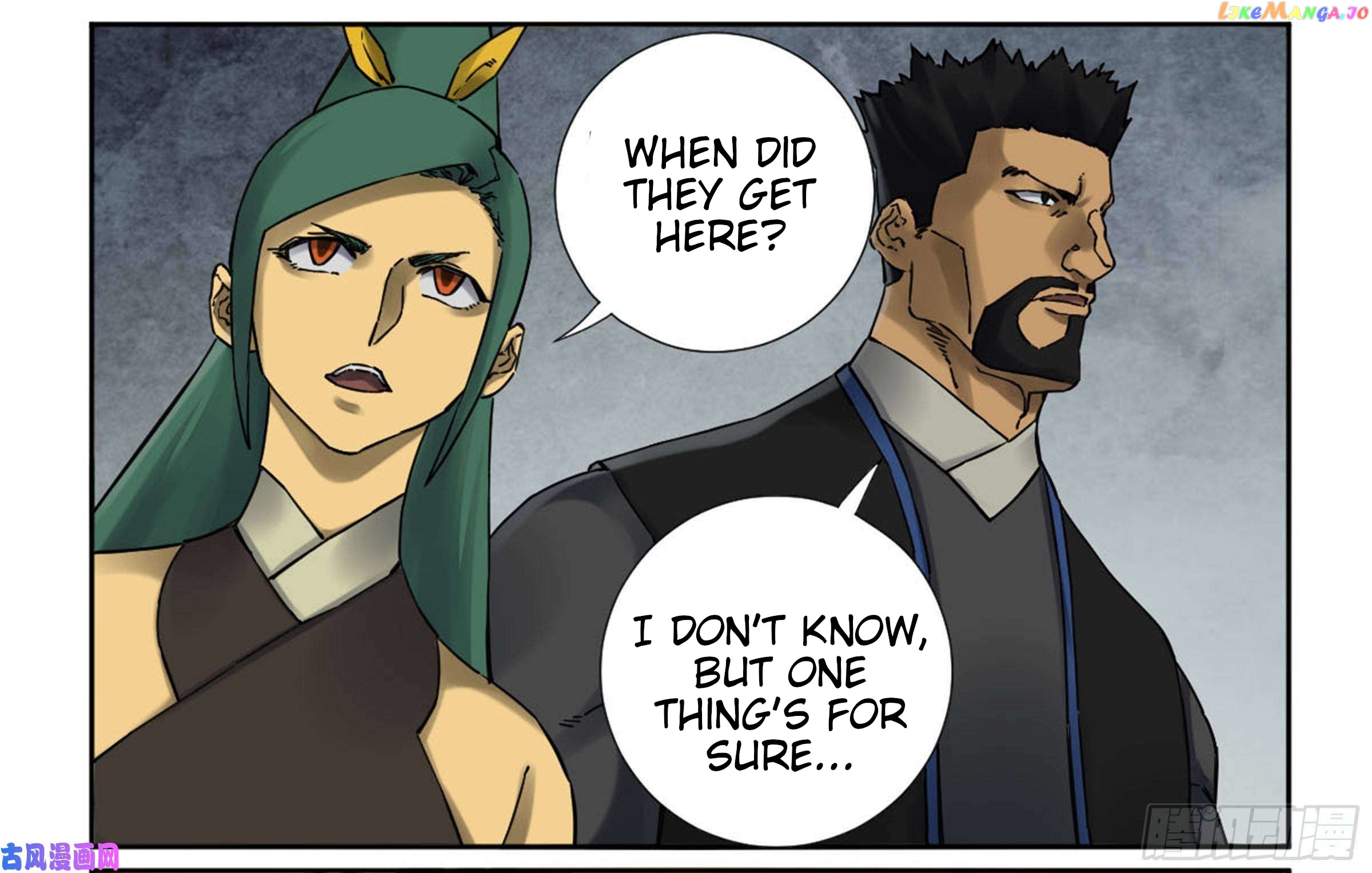 Martial Legacy Chapter 201 - page 5