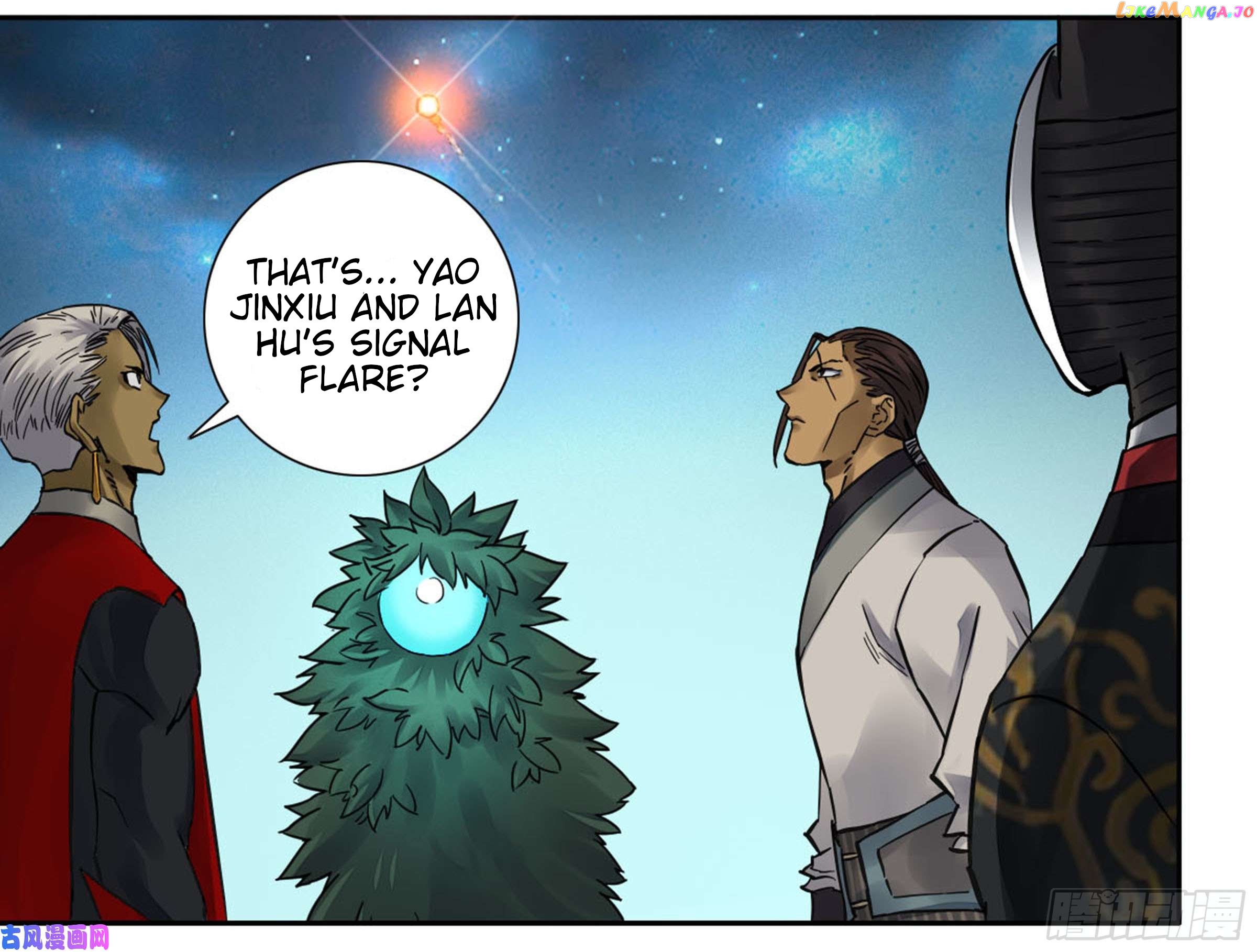 Martial Legacy Chapter 200 - page 13