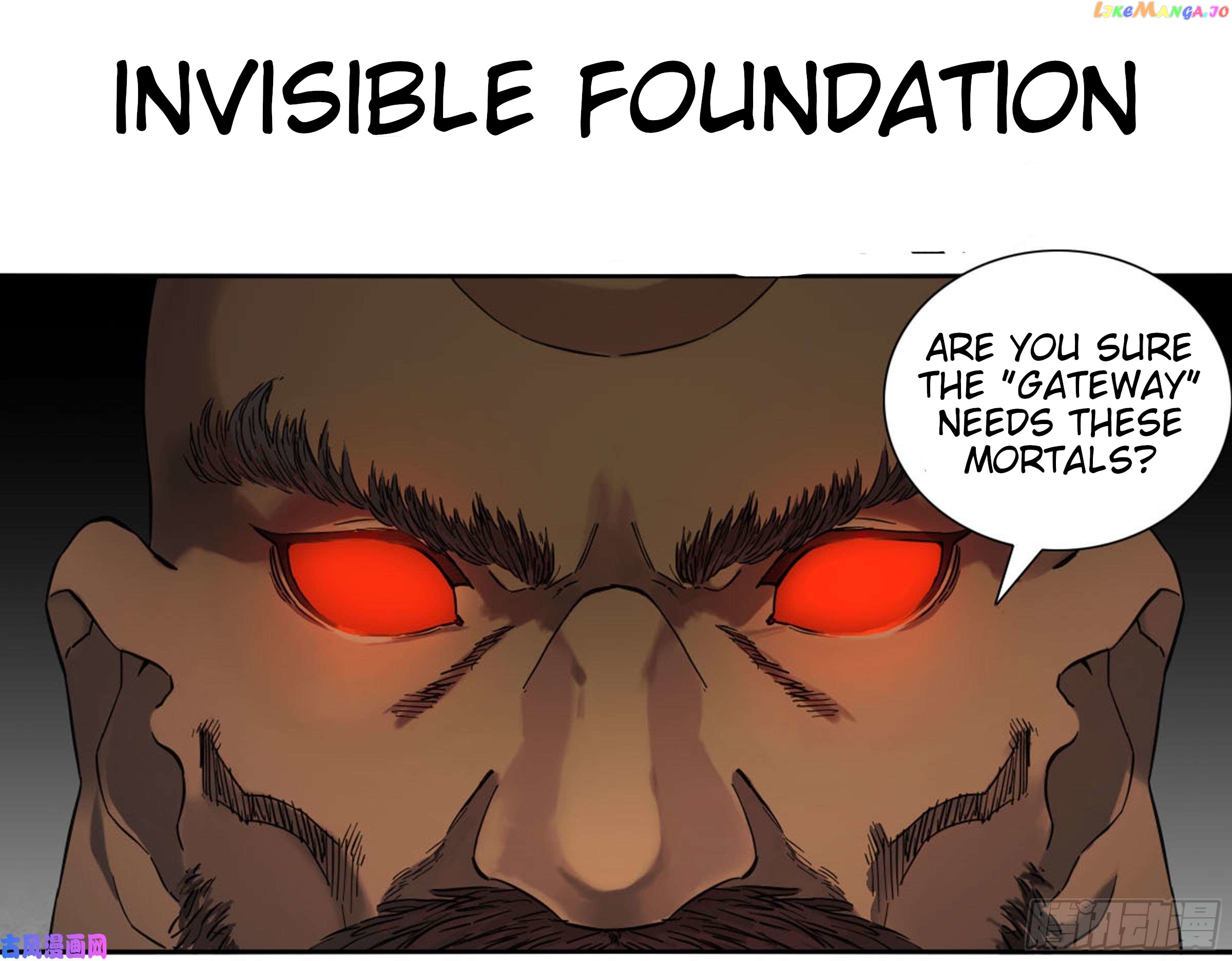 Martial Legacy Chapter 200 - page 2
