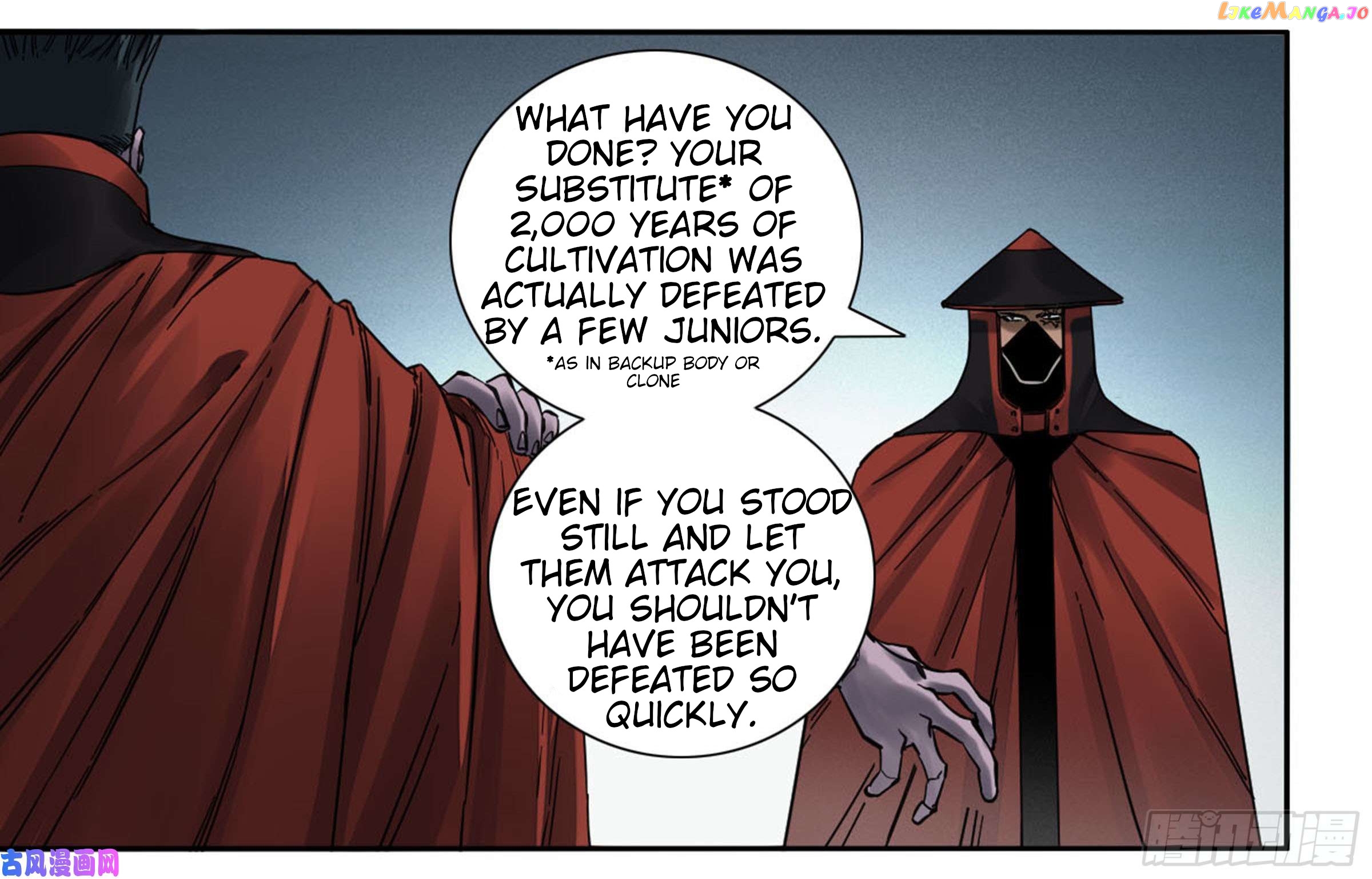 Martial Legacy Chapter 200 - page 22