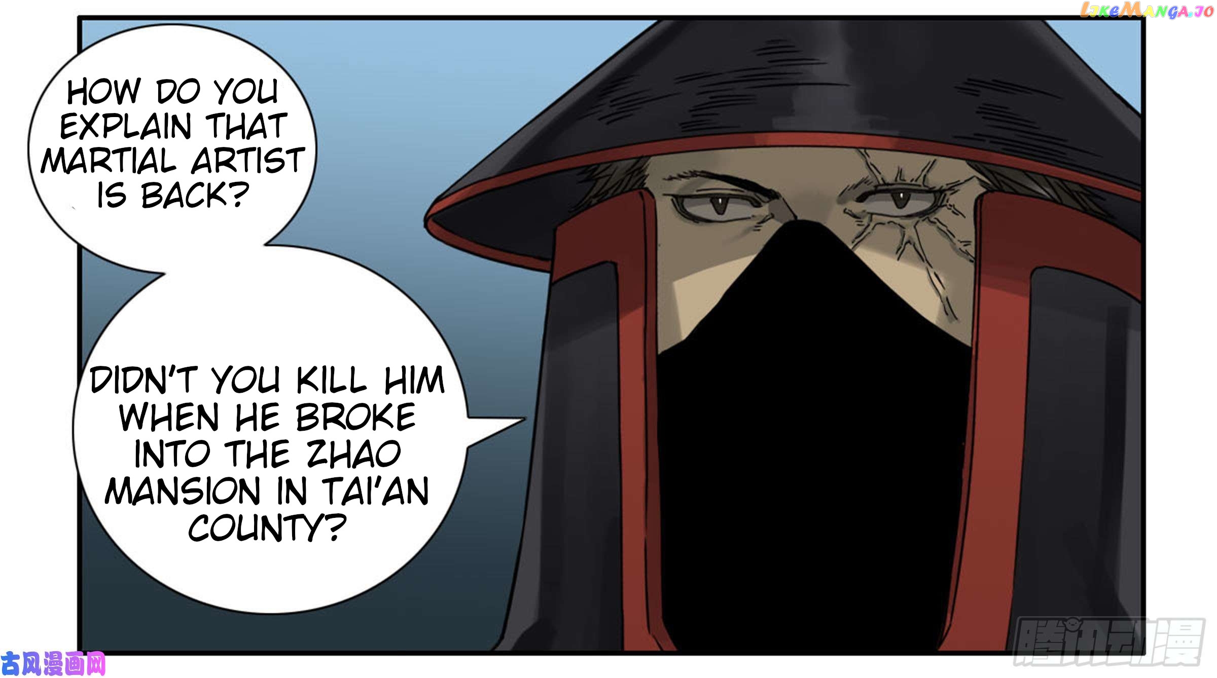 Martial Legacy Chapter 200 - page 24